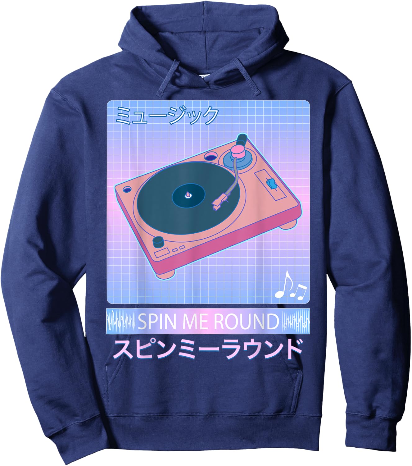 Vaporwave Record Player Retro 80s Japanese Otaku Art Hoodie - Hoodie | Navy