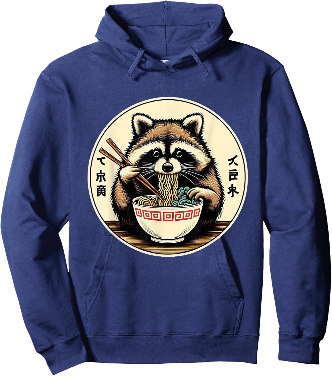 Raccoon Ramen Kawaii Neko Japanese Noodles Aesthetic , black Hoodie - Hoodie | Navy