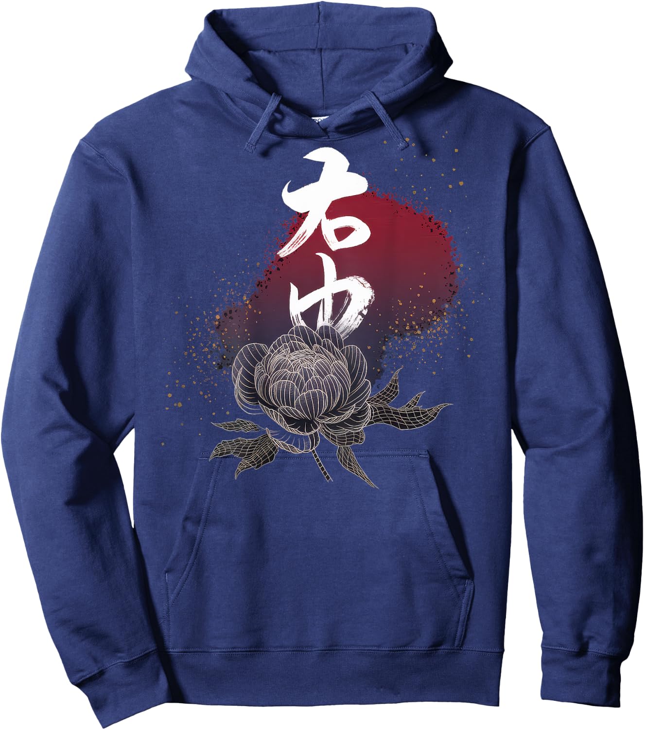Streetwear Aesthetic Japanese Backprint Vaporwave Fashiom Hoodie - Hoodie | Navy
