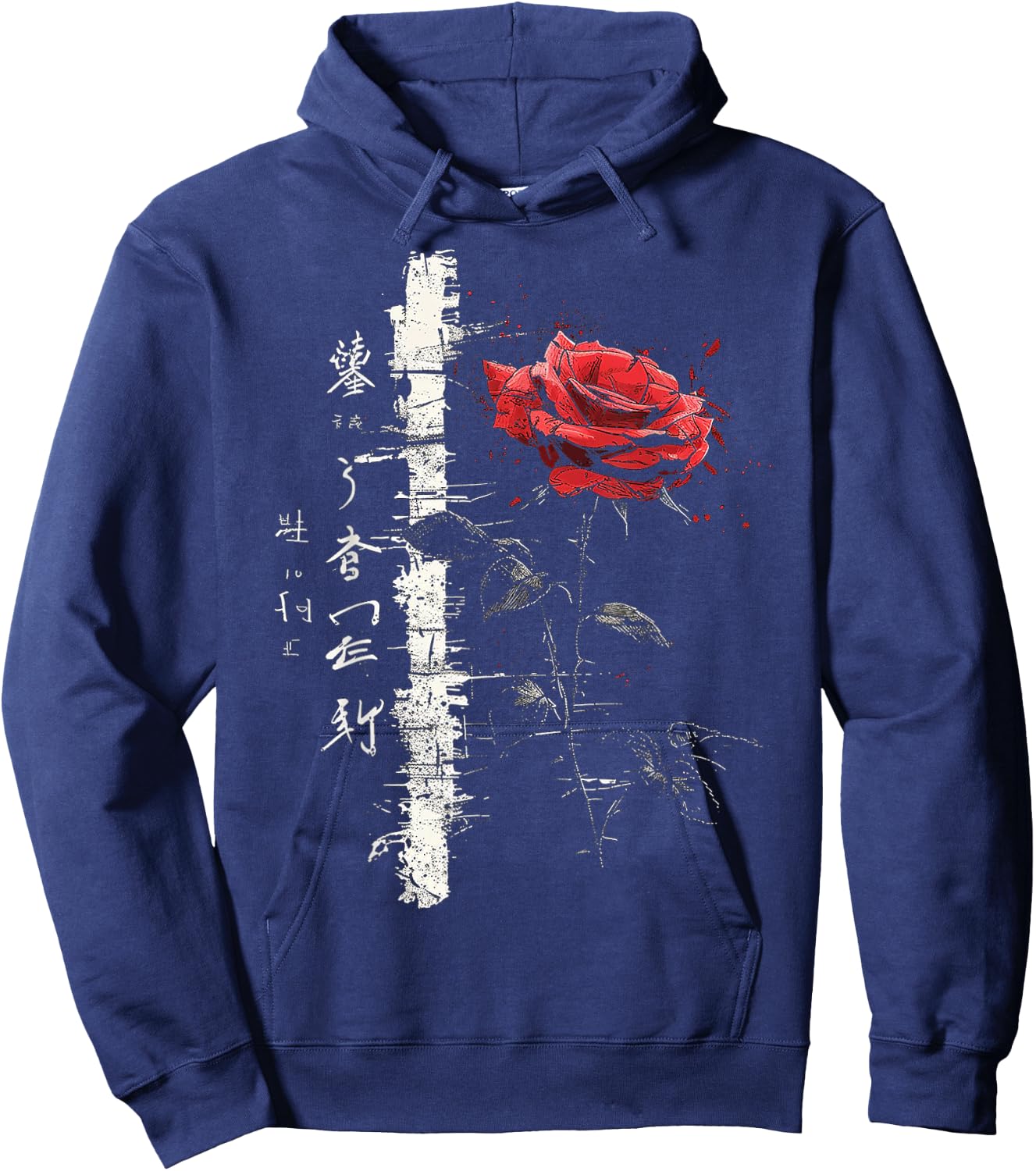 Rose Zeichnung Kunst Text Blume Illustration Grafik Rose Hoodie - Hoodie | Navy
