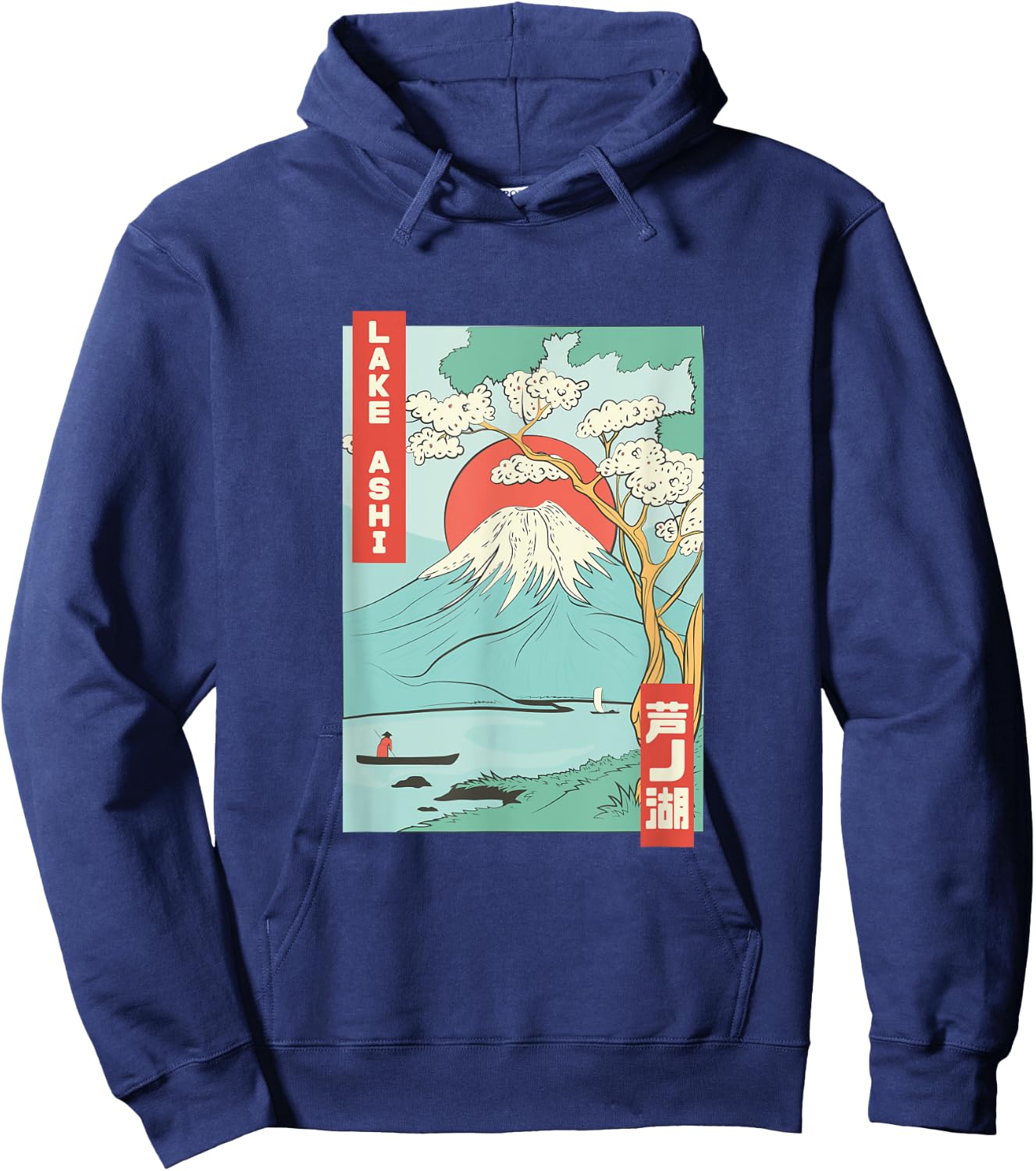 Lake Ashi Mount Fuji Japanese Cherry Blossom Japan Hoodie - Hoodie | Navy