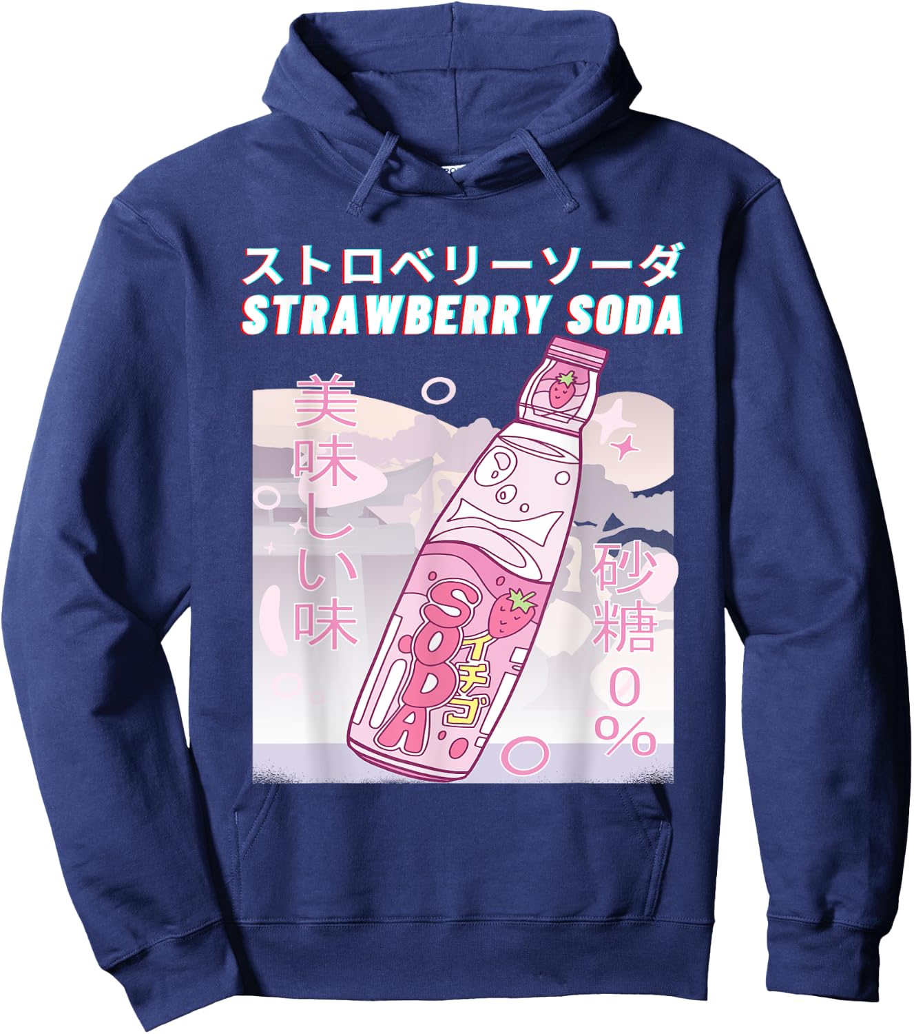 Strawberry Milk Anime Japanese Kanji Strawberry Soda Hoodie - Hoodie | Navy