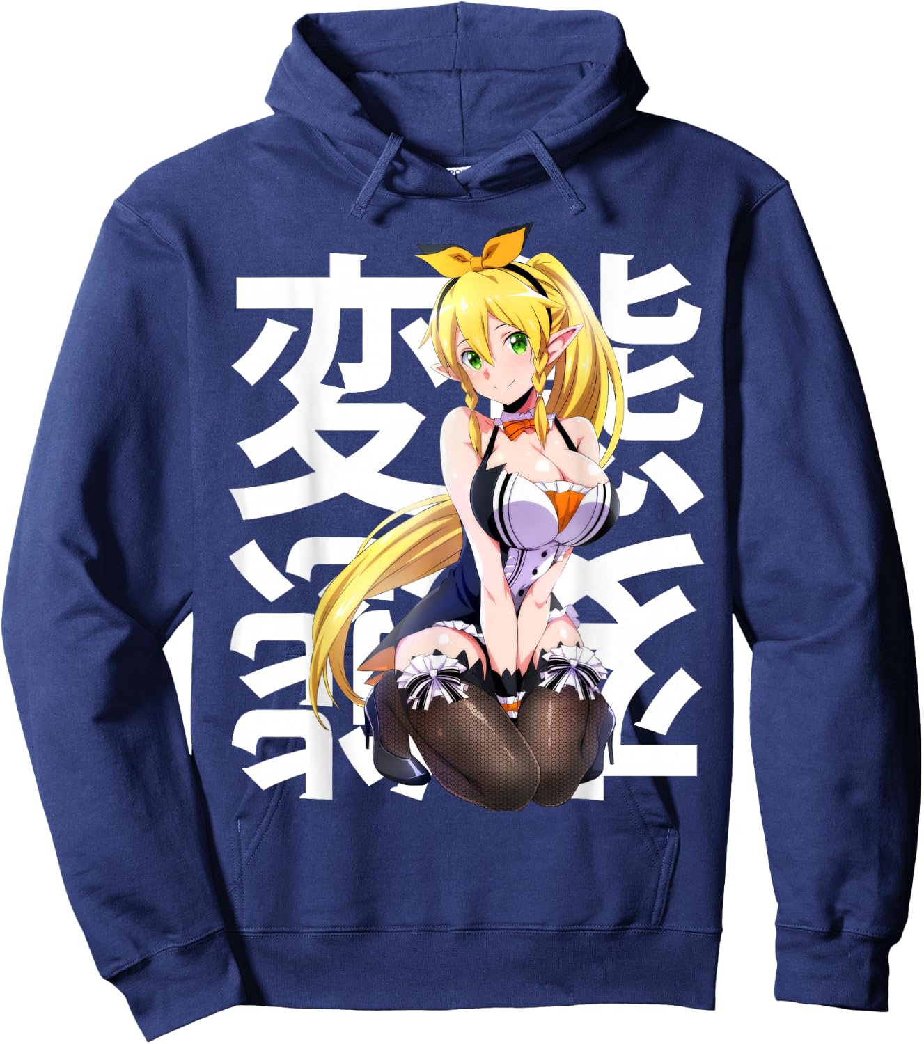 Anime Japonais Kawaii Waifu Elf Otaku Manga Cosplay Hoodie - Hoodie | Navy