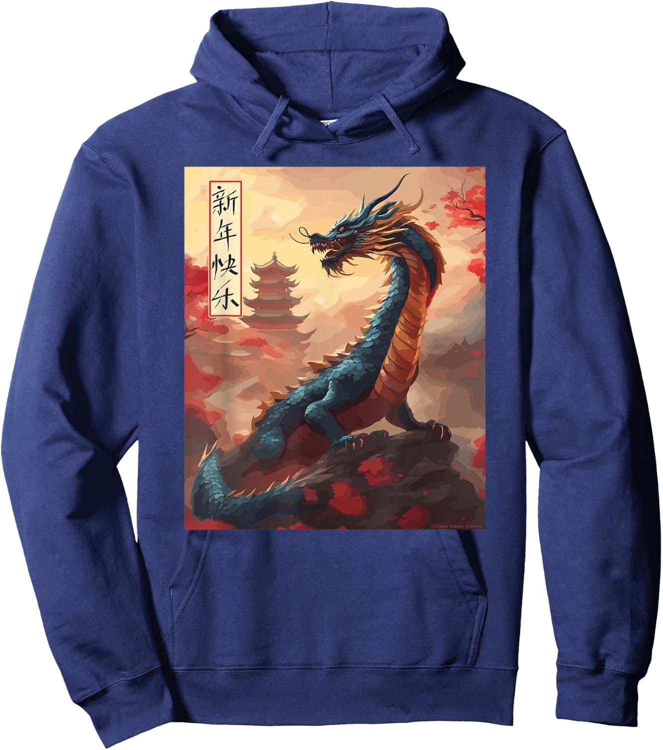 Chinese New Year 2024 Green Dragon Year of the Dragon Hoodie - Hoodie | Navy