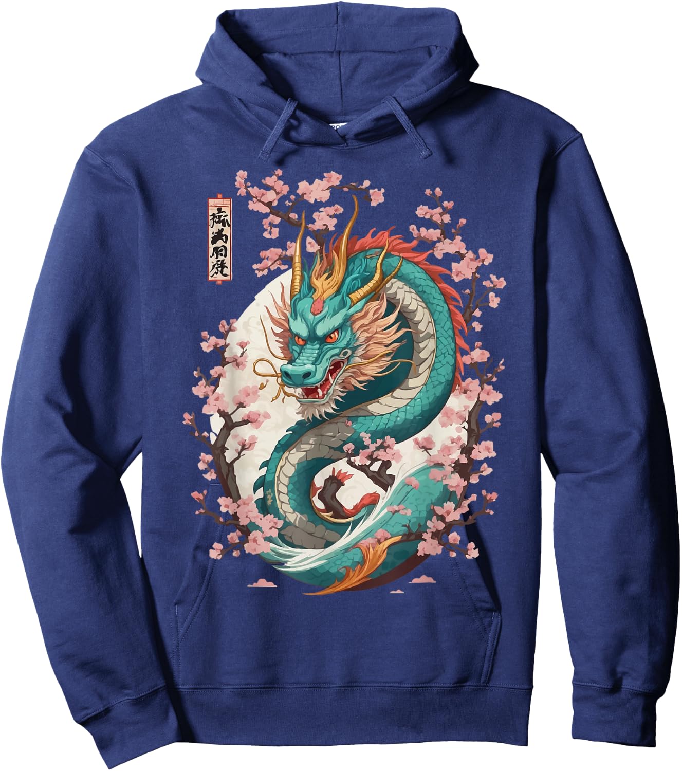Aesthetic Dragon Streetwear Japanese Cherry Blossom , black Hoodie - Hoodie | Navy