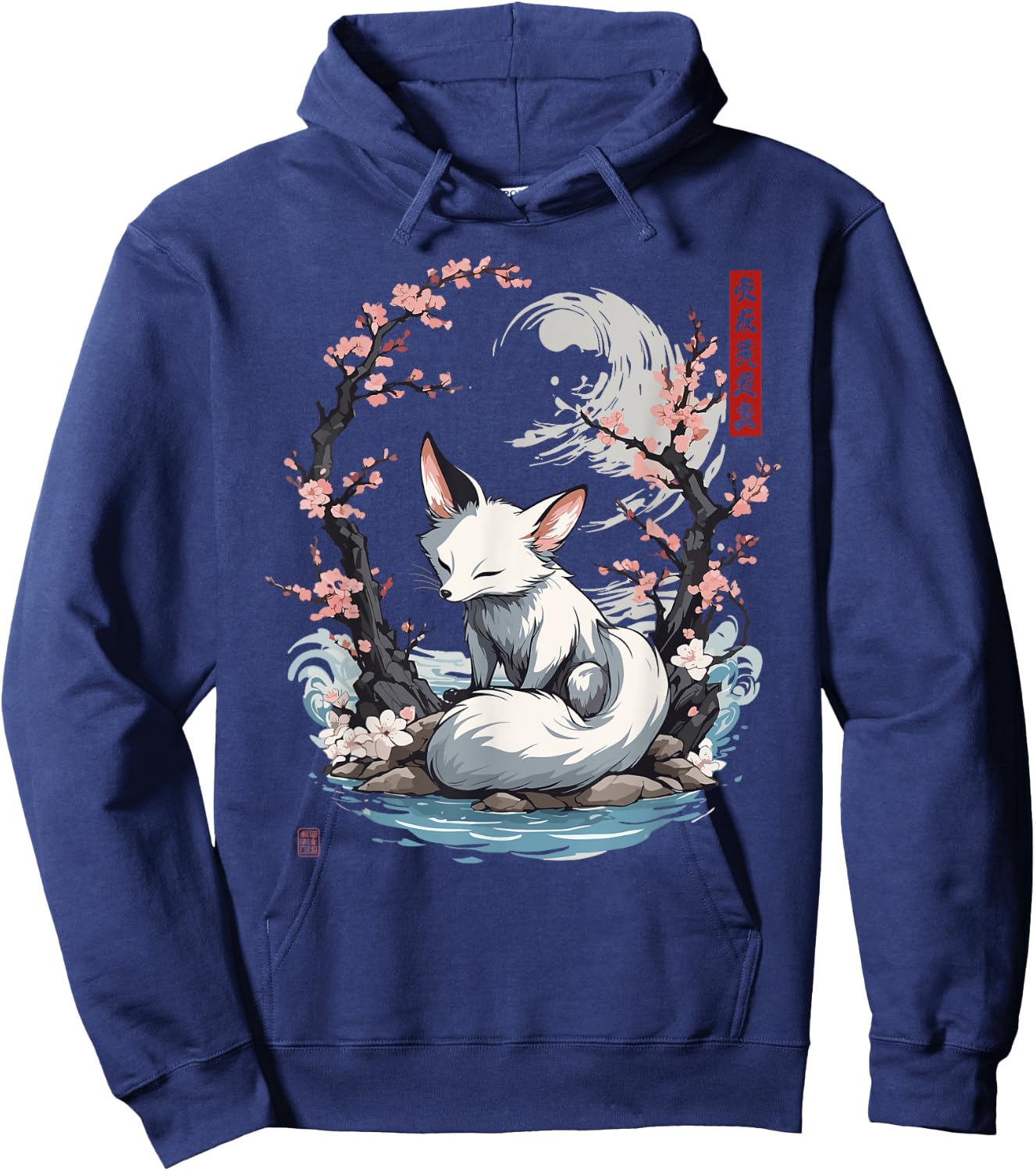 Japanese Kitsune Yokai White Fox Ghost Ukiyo-E Vintage , black Hoodie - Hoodie | Navy
