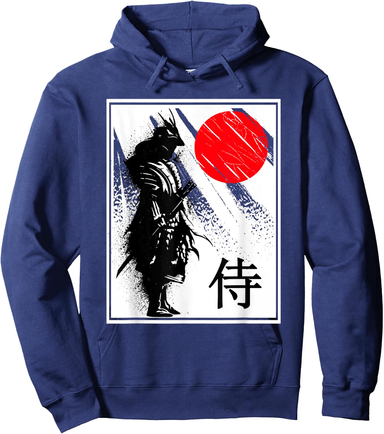 Japanese Samurai Hoodie - Hoodie | Navy