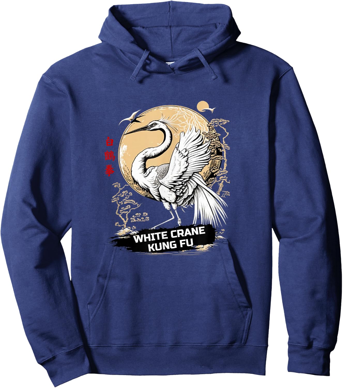 White Crane Kung Fu Hoodie - Hoodie | Navy