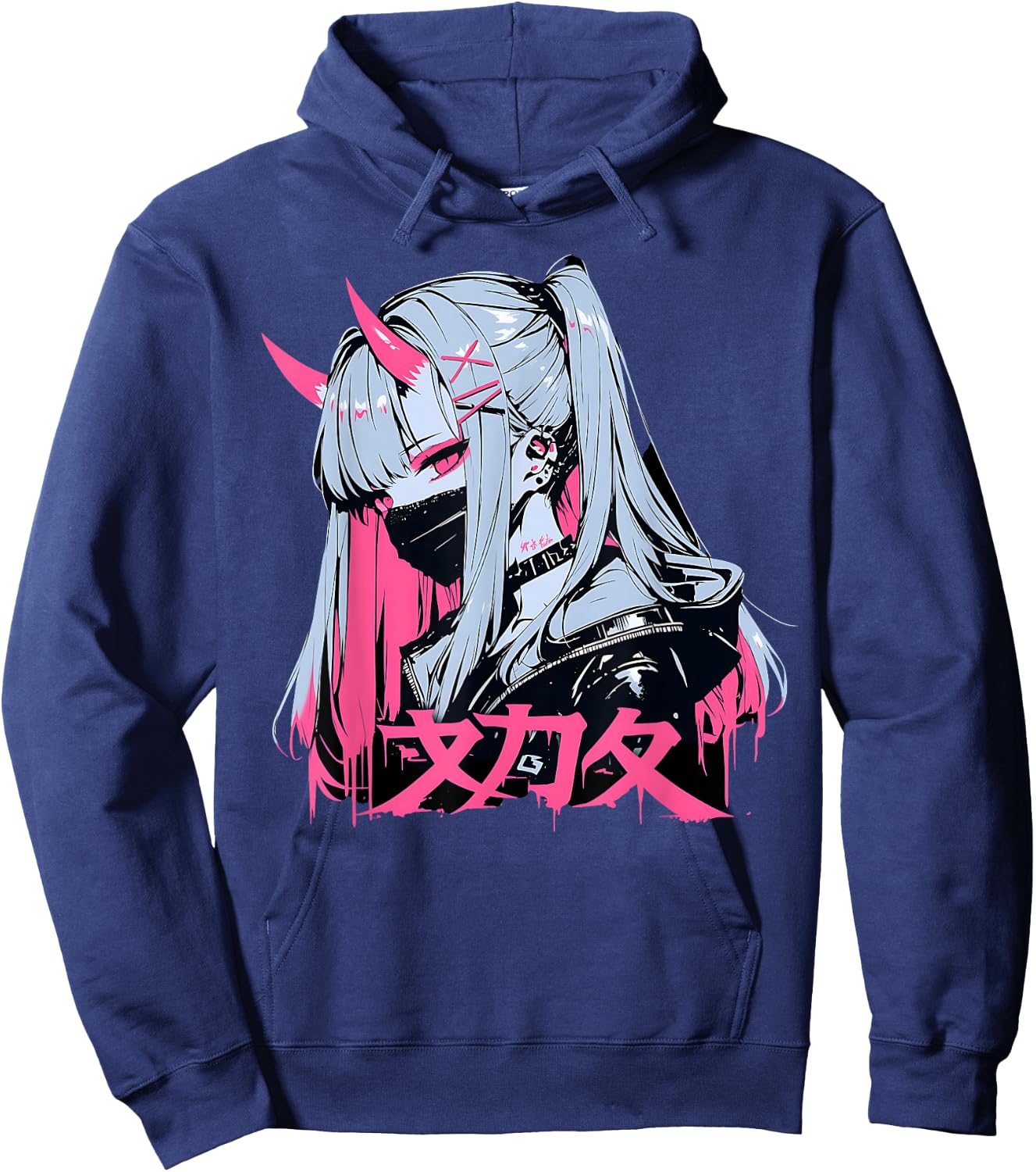 Goth Grunge Demon Anime Girl Waifu Horror Alt Aesthetic , Black, S Hoodie - Hoodie | Navy