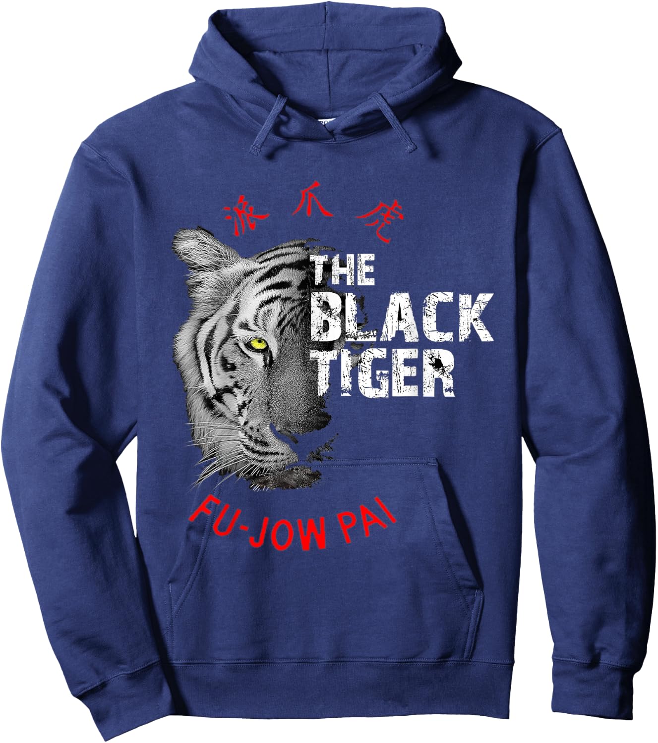 Fu Jow Pai The Black Tiger Kung Fu Hoodie - Hoodie | Navy
