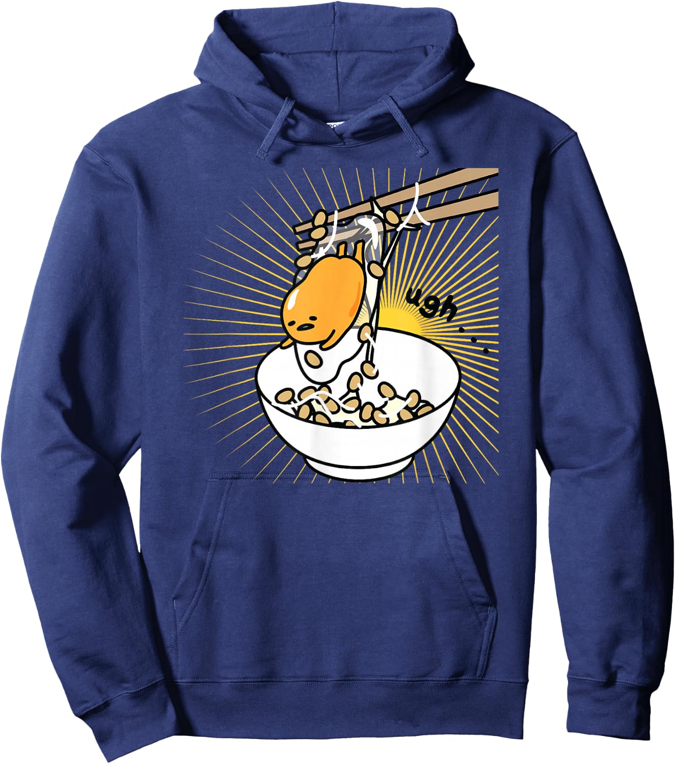 Gudetama "Ugh" Rice Bowl Shirt Hoodie - Hoodie | Navy