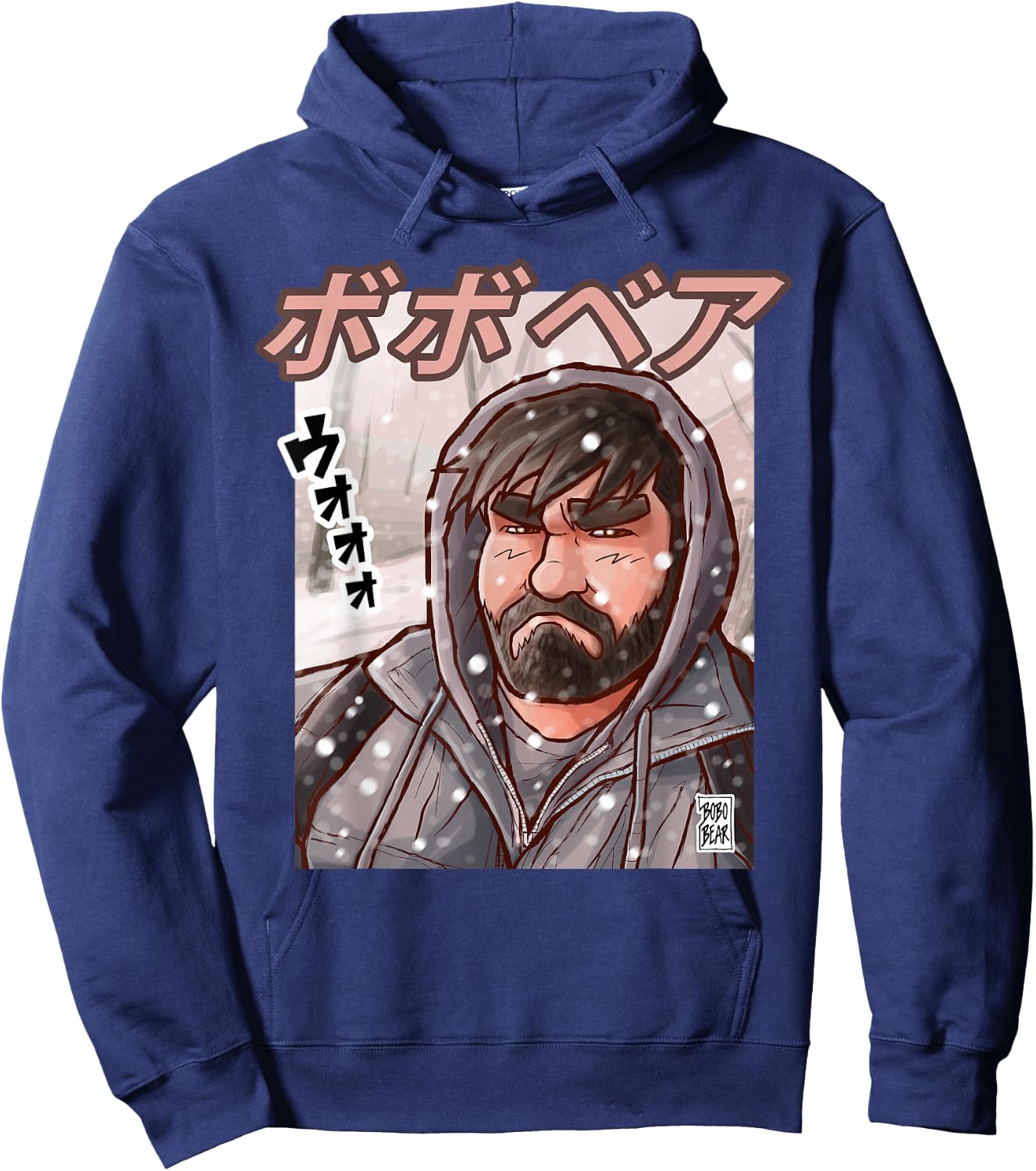 Manga Collection - Yuki no Naka No Kuma , Black, S Hoodie - Hoodie | Navy