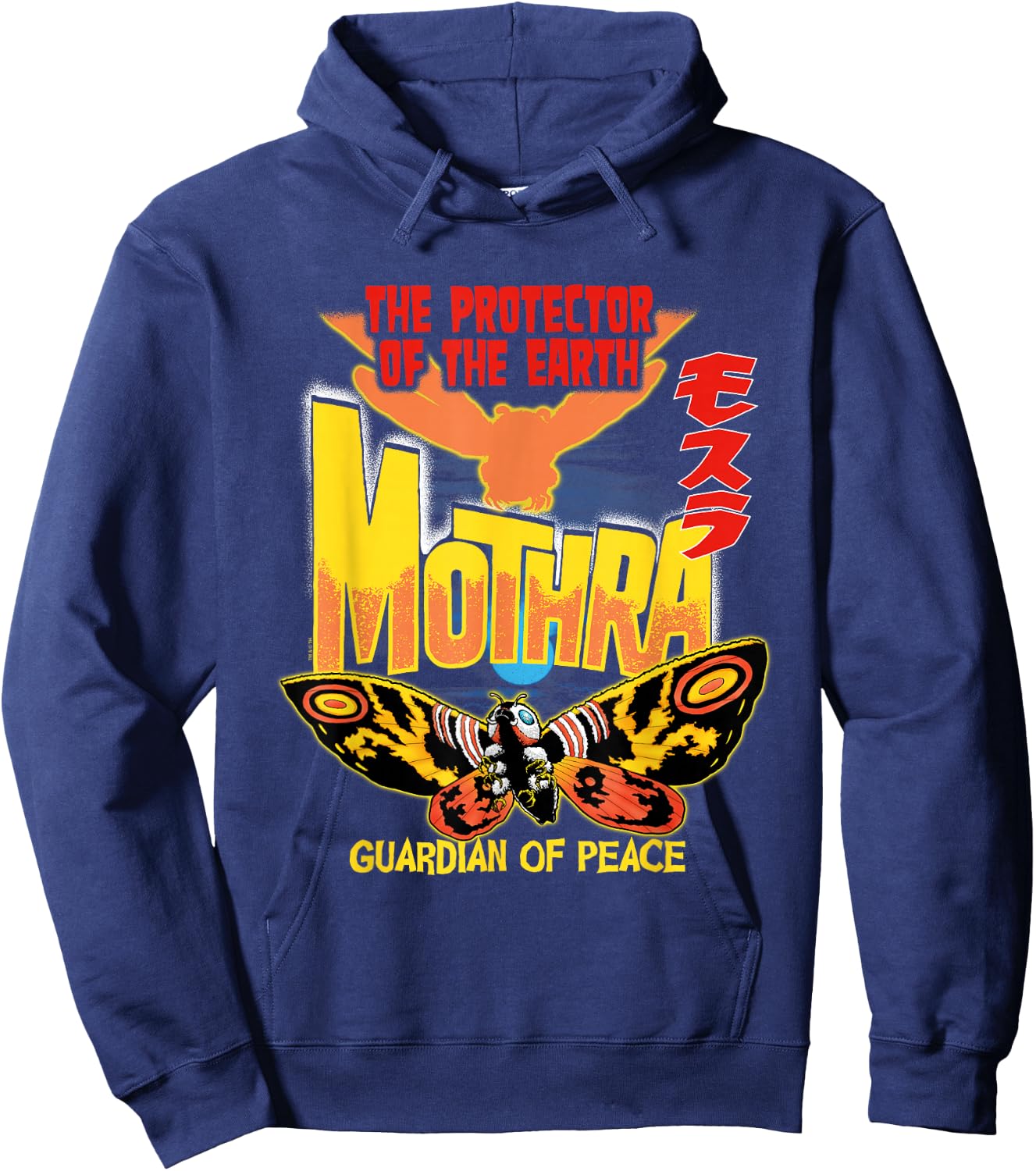 Godzilla Mothra Guardian of Peace Hoodie - Hoodie | Navy