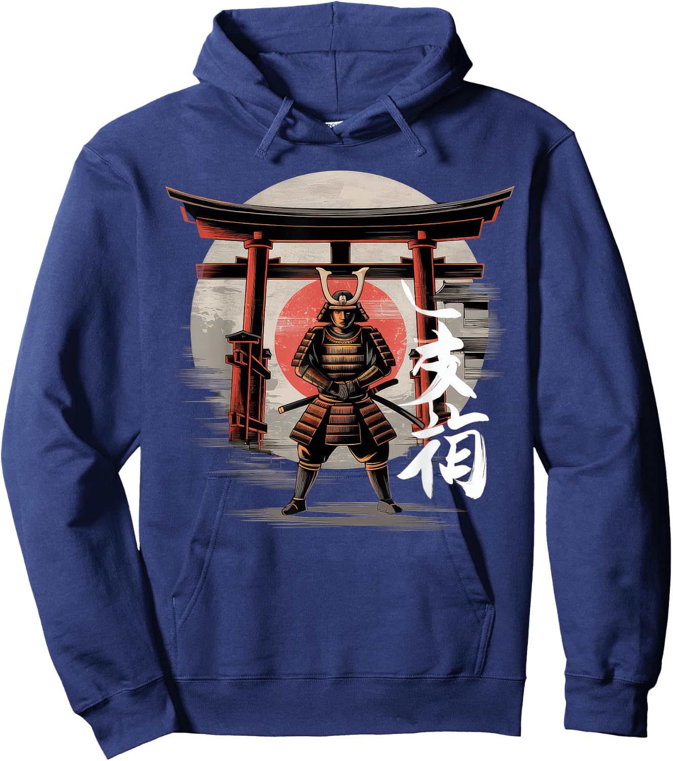 Japan Samurai Tokyo Martial Arts Sword Edgy , Black, S Hoodie - Hoodie | Navy