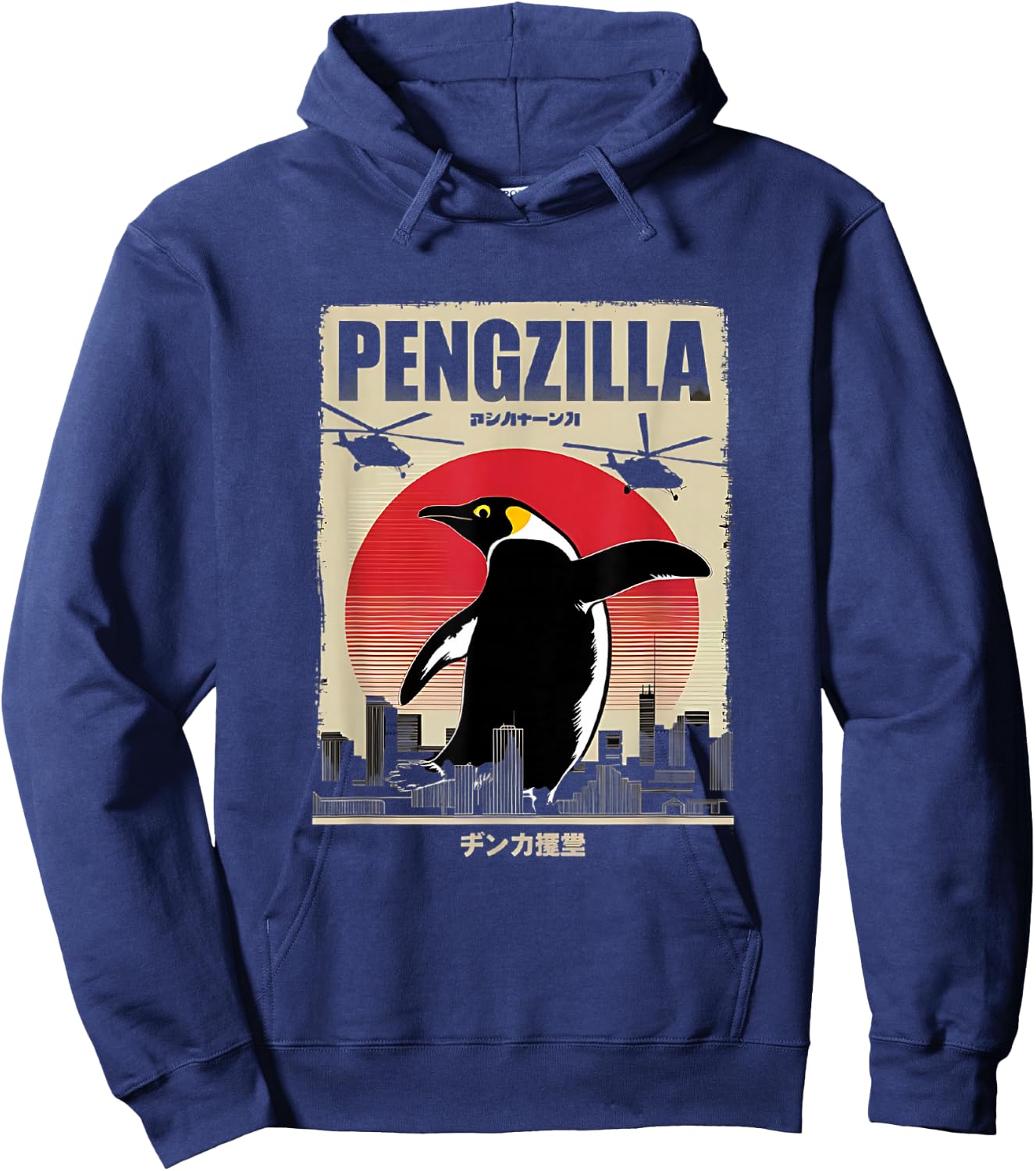 Pengzilla Penguin Japanese Art Funny Penguin Hoodie - Hoodie | Navy