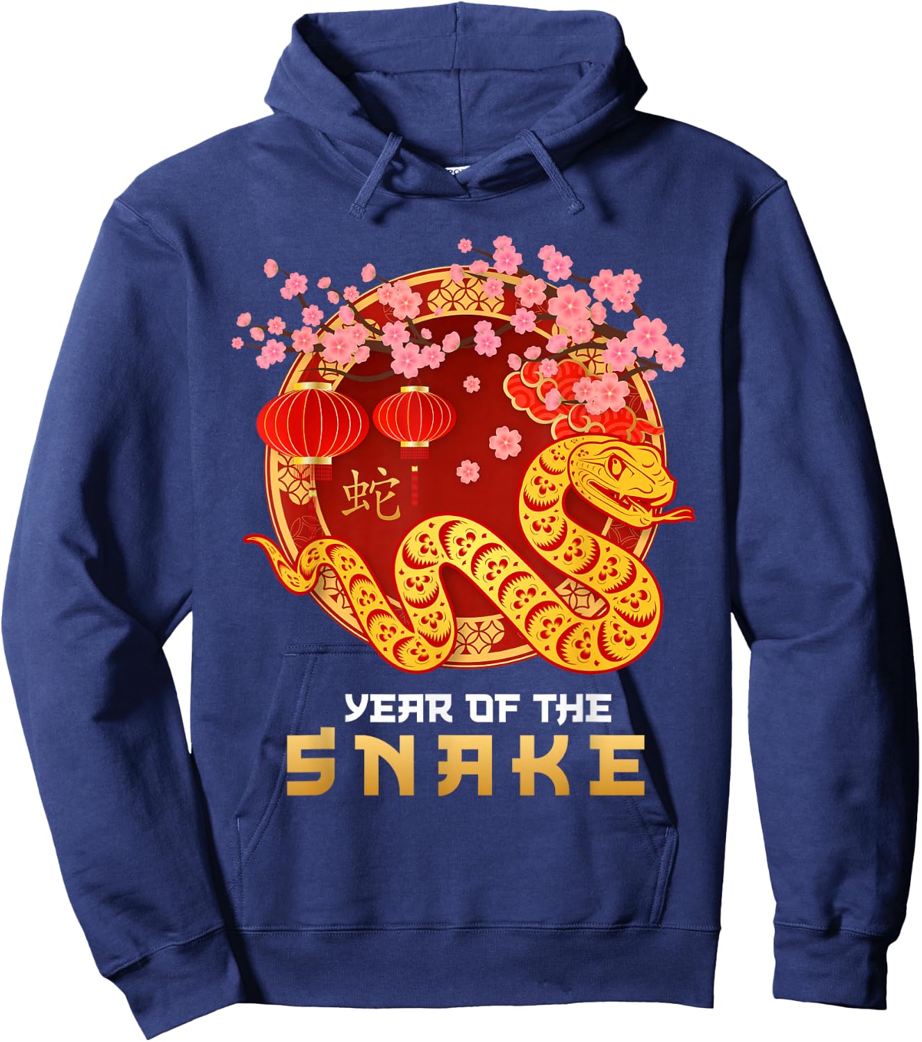 Lunar New Year Happy Chinese New Year of The Snake 2025 Hoodie - Hoodie | Navy