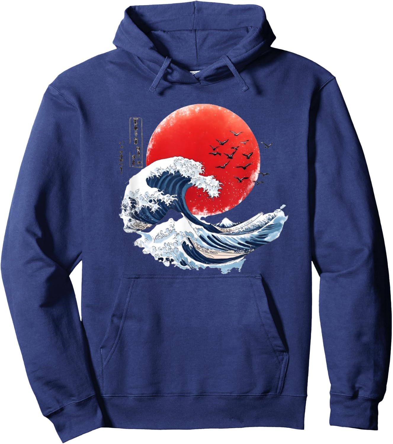 Hokusai Big Wave Japanese Man Woman Kanagawa , Black, S Hoodie - Hoodie | Navy