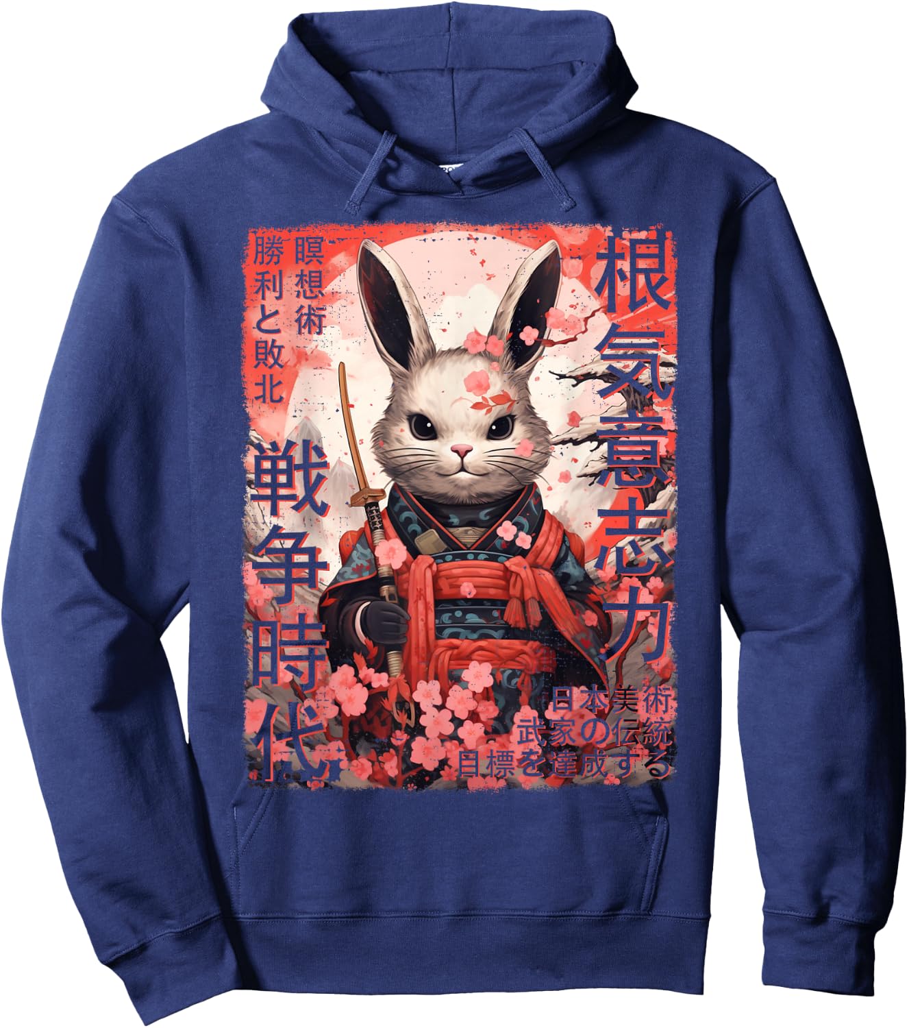 Samurai Bunny Warrior Japanese Ninja Bunny Kawaii Hoodie - Hoodie | Navy