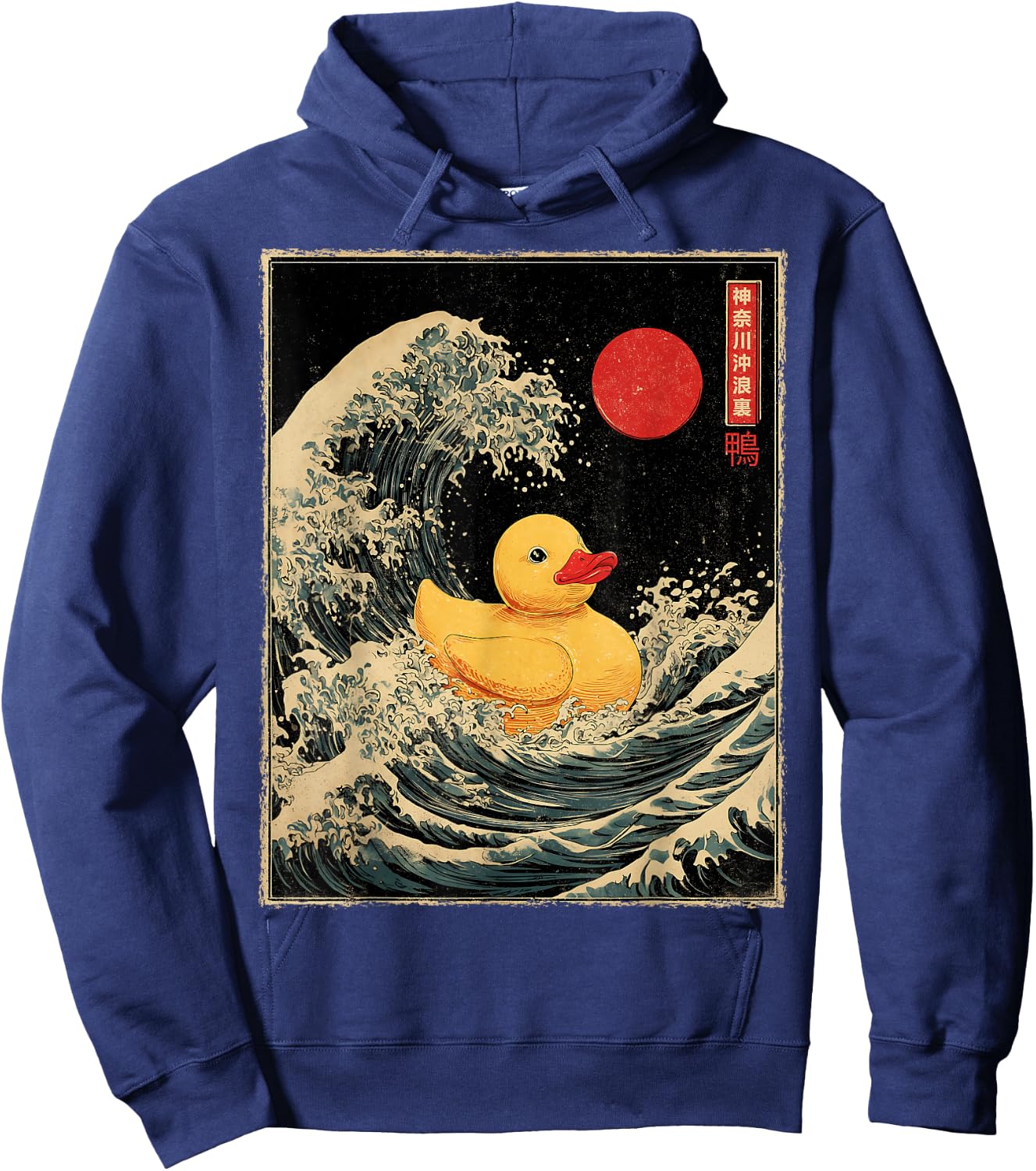 Rubber Duck Ducky Duckie Kanagawa Artwork Hoodie - Hoodie | Navy