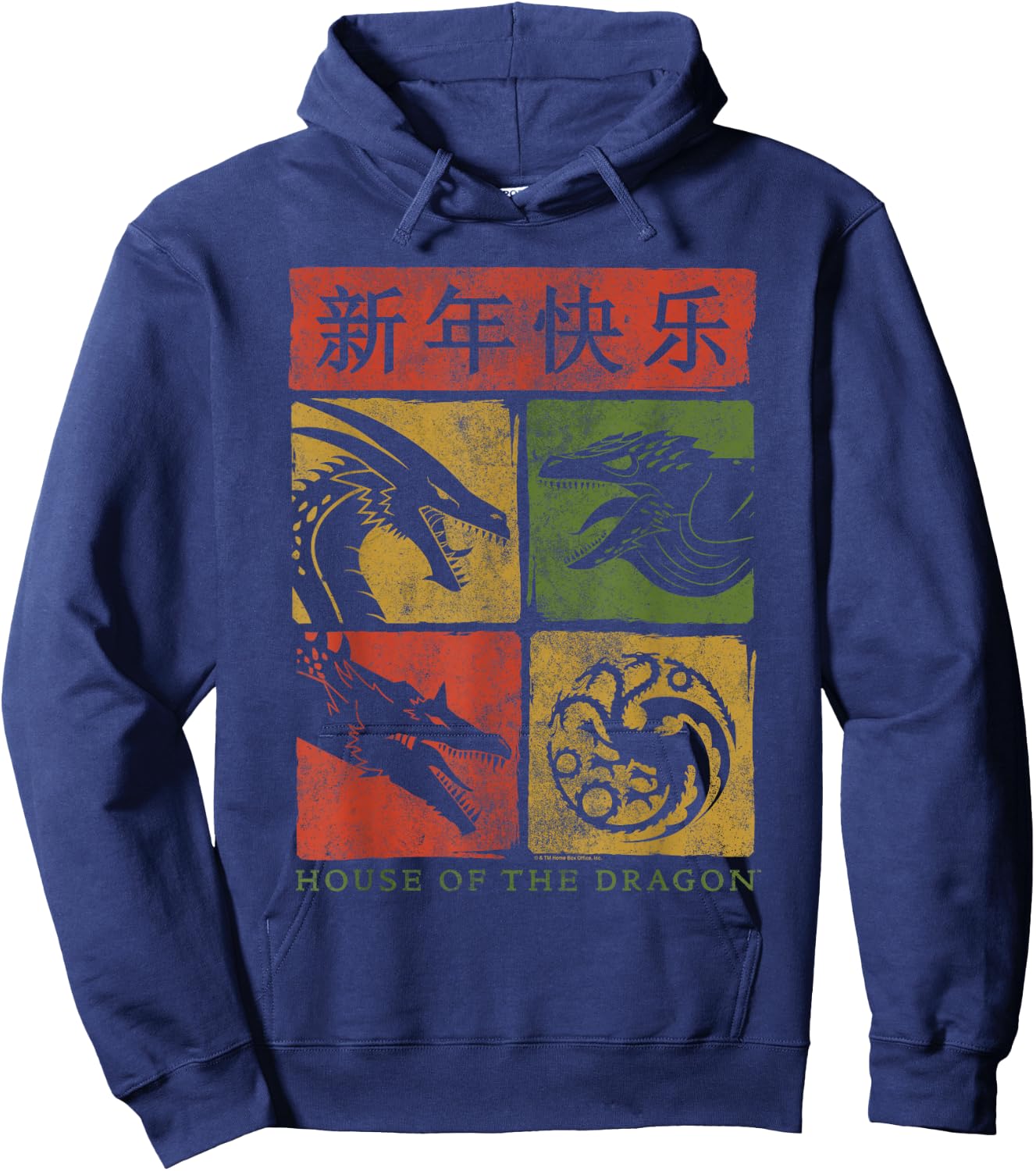 House of the Dragon Year of the Dragon Grid Hoodie - Hoodie | Navy