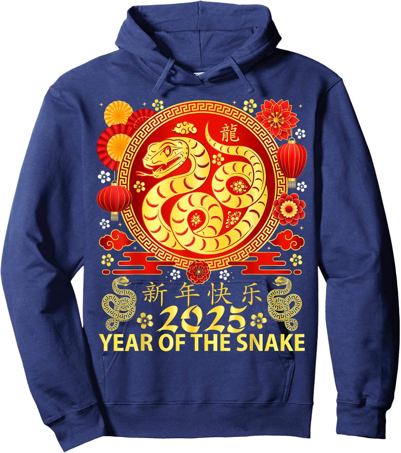 Year Of The Snake 2025 The Snake Zodiac Chinese New Year Hoodie - Hoodie | Navy