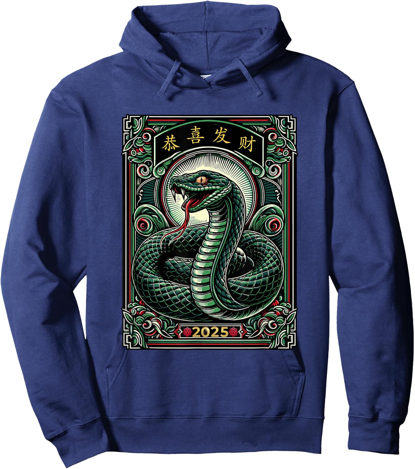 Year Of The Snake 2025 Lunar New Year Chinese New Year Hoodie - Hoodie | Navy