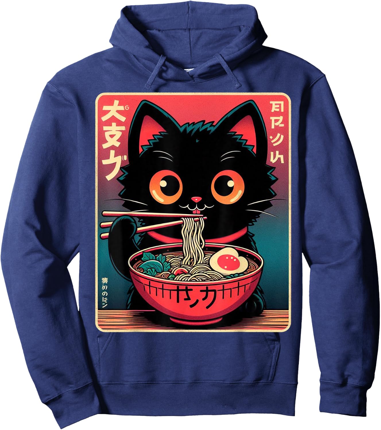 Ramen Noodles for Cat - Japanese Manga - Kawaii - Asian Culture , Black, S Hoodie - Hoodie | Navy