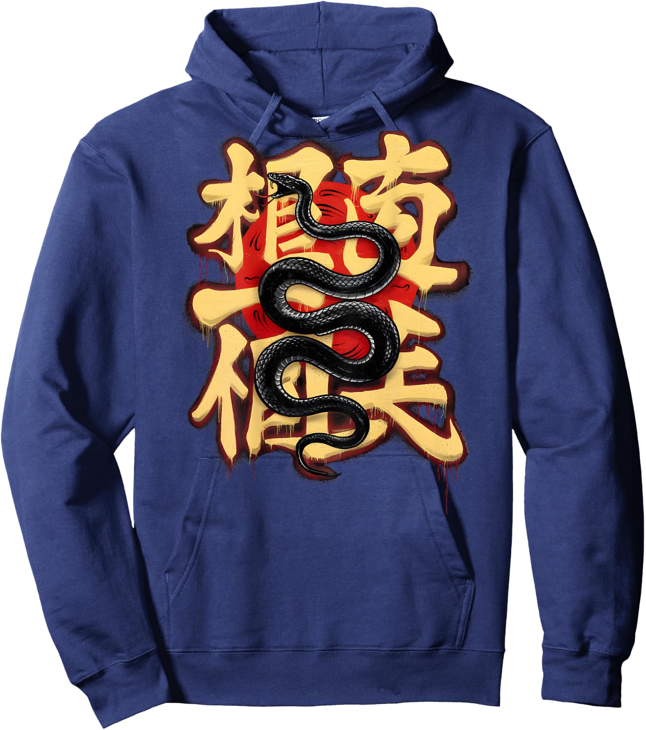 On Back | Year Of The Snake 2025 Graffiti Chinese New Year Hoodie - Hoodie | Navy