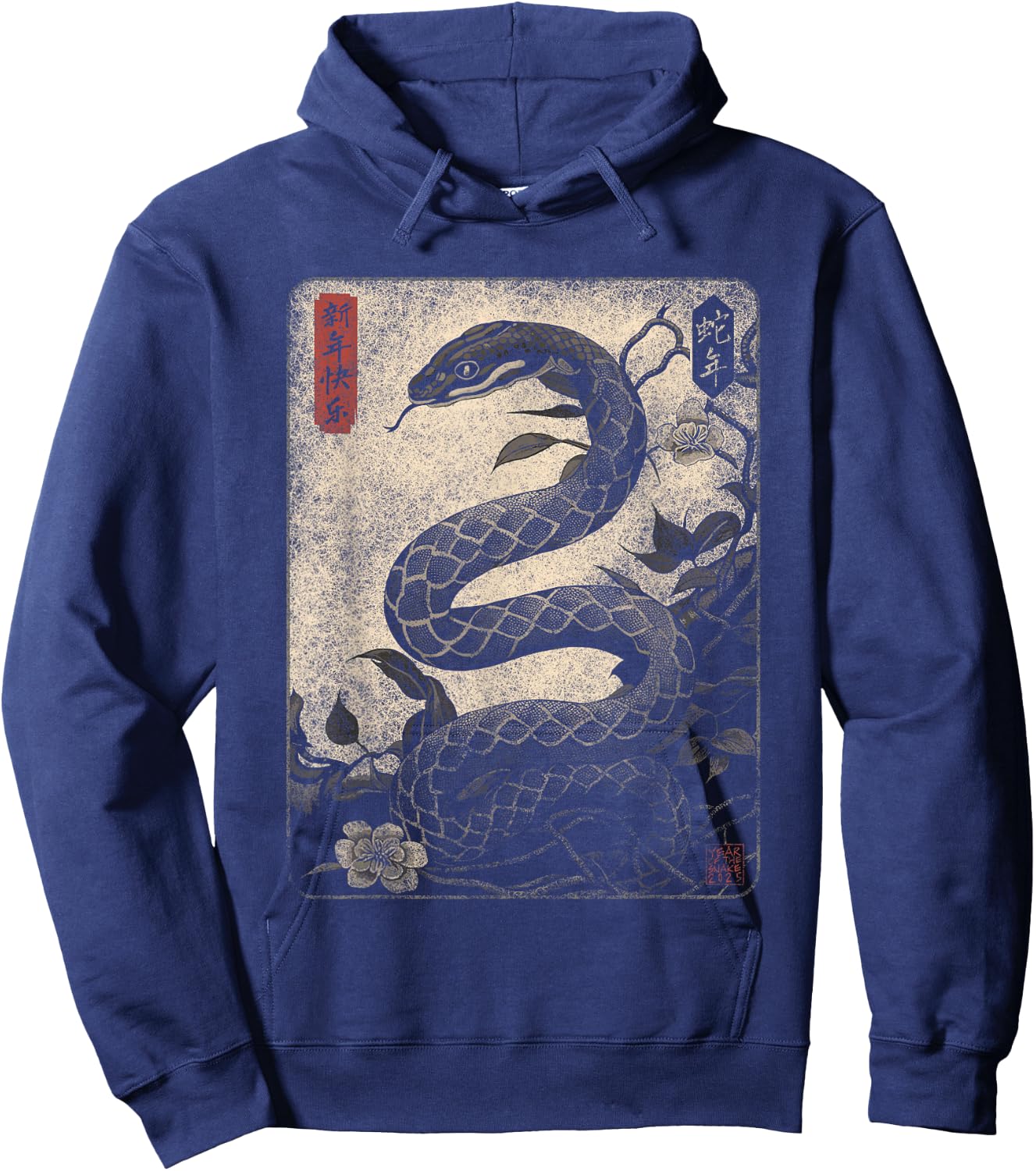 Vintage Distressed Year of the Snake 2025 Chinese New Year Hoodie - Hoodie | Navy