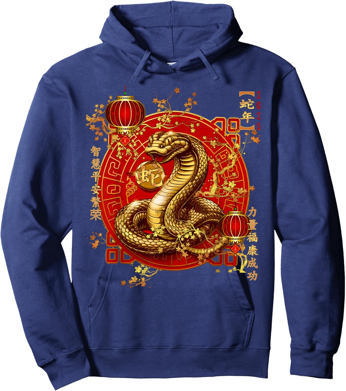 Year of the Snake 2025 Happy New Year Lucky Snake 2025 Hoodie - Hoodie | Navy