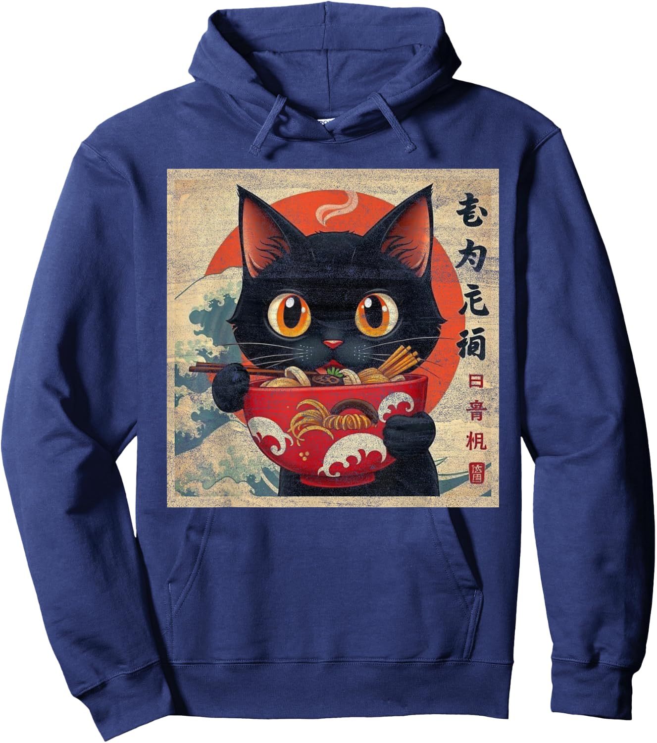 Cat Ramen Japanese Funny Graphic Kawaii Cat Anime Hoodie - Hoodie | Navy