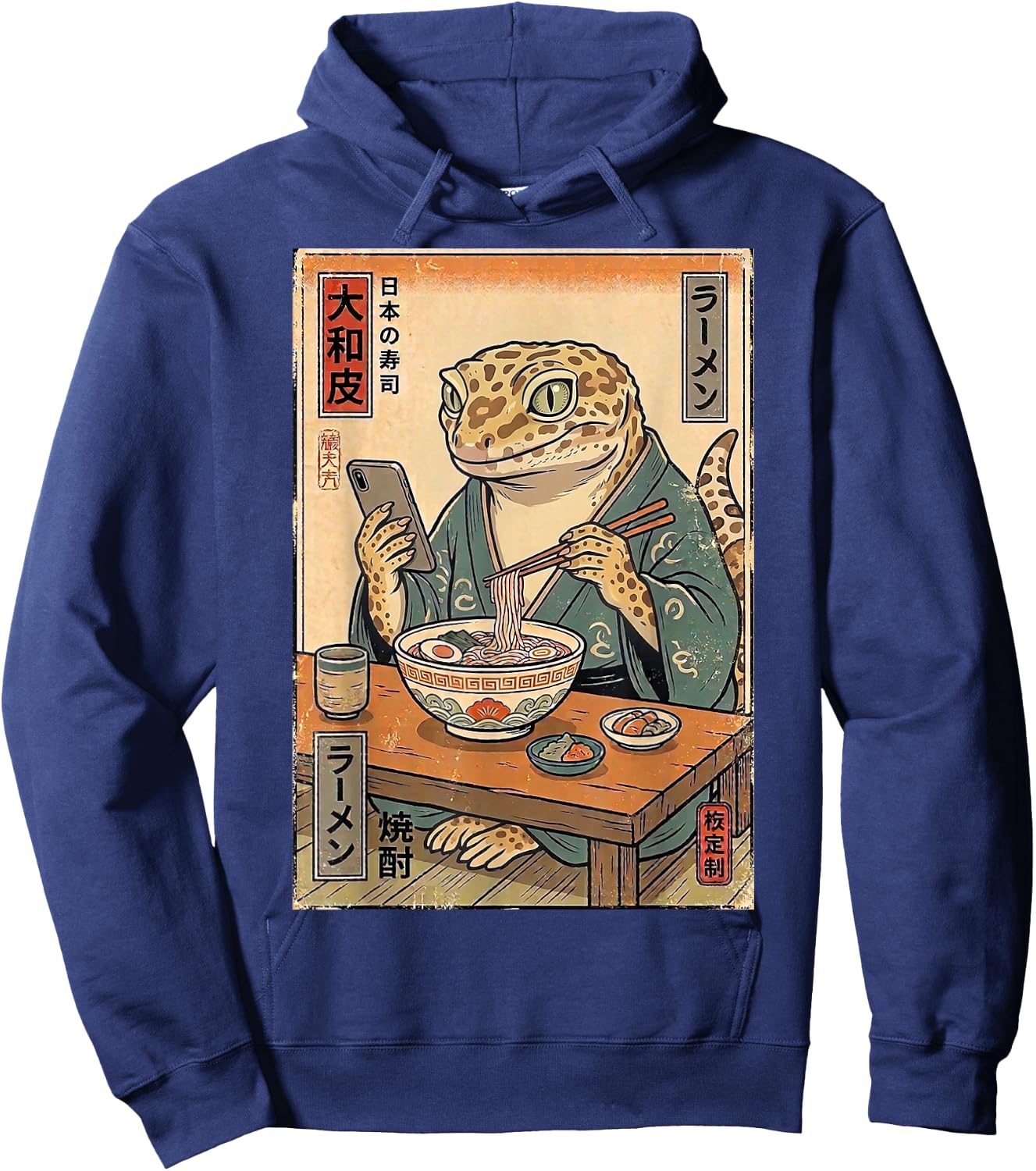Funny Leopard Gecko Eating Ramen Noodle Retro Japanese Gifts Hoodie - Hoodie | Navy