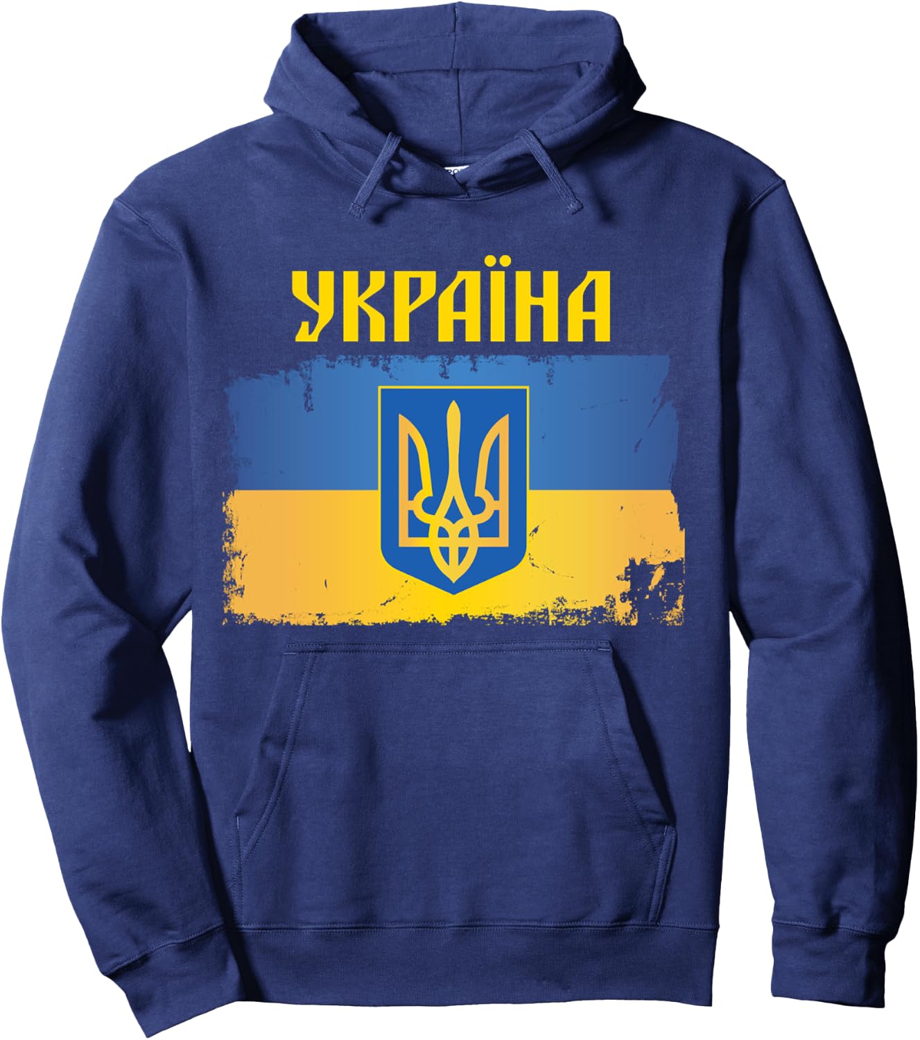 Drapeau ukrainien Trident police cyrillique Cadeau patriotique ukrainiens Manche Longue Hoodie - Hoodie | Navy