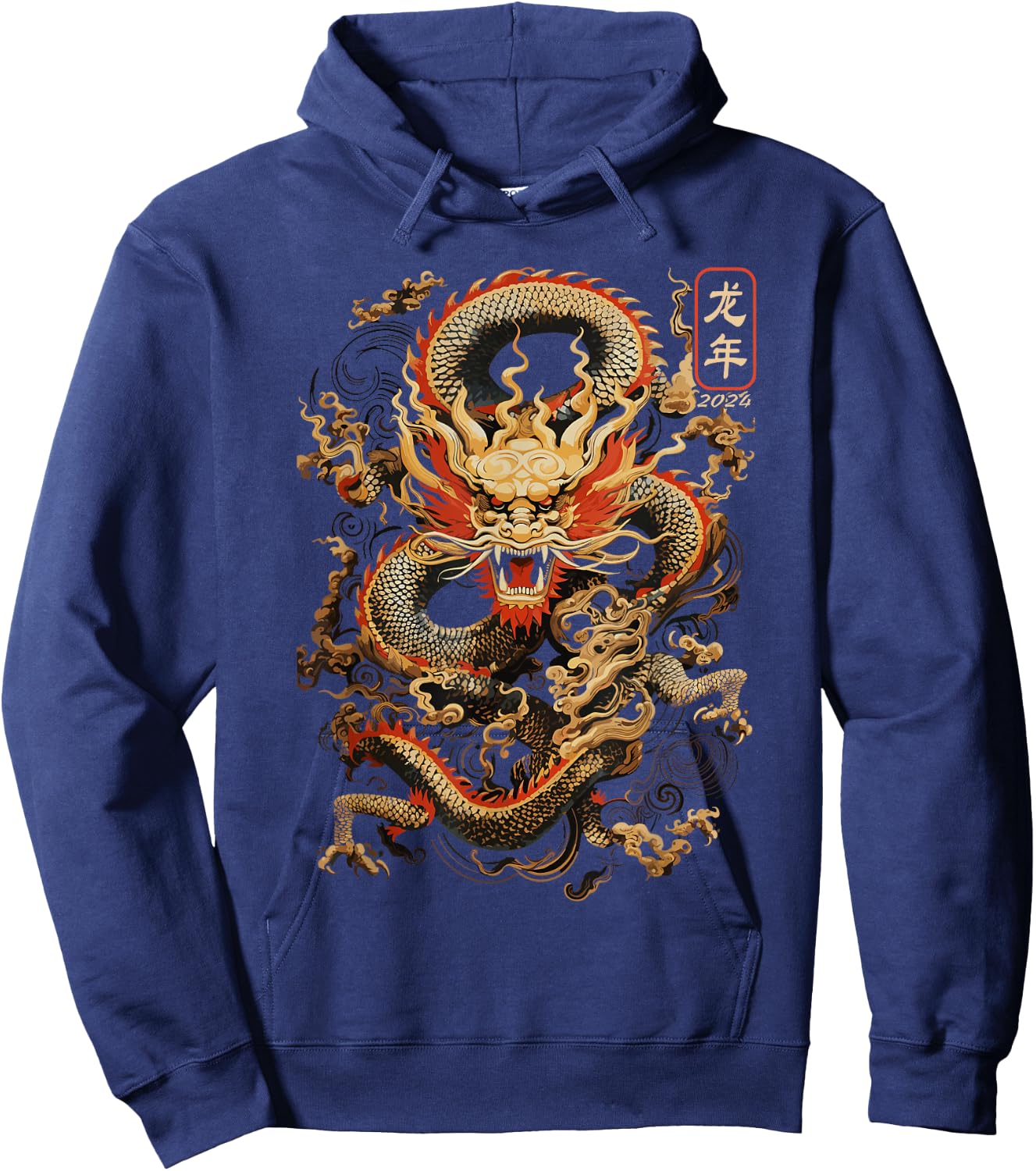 Year Of The Dragon 2024 Vintage Chinese Art Women, Men Hoodie - Hoodie | Navy