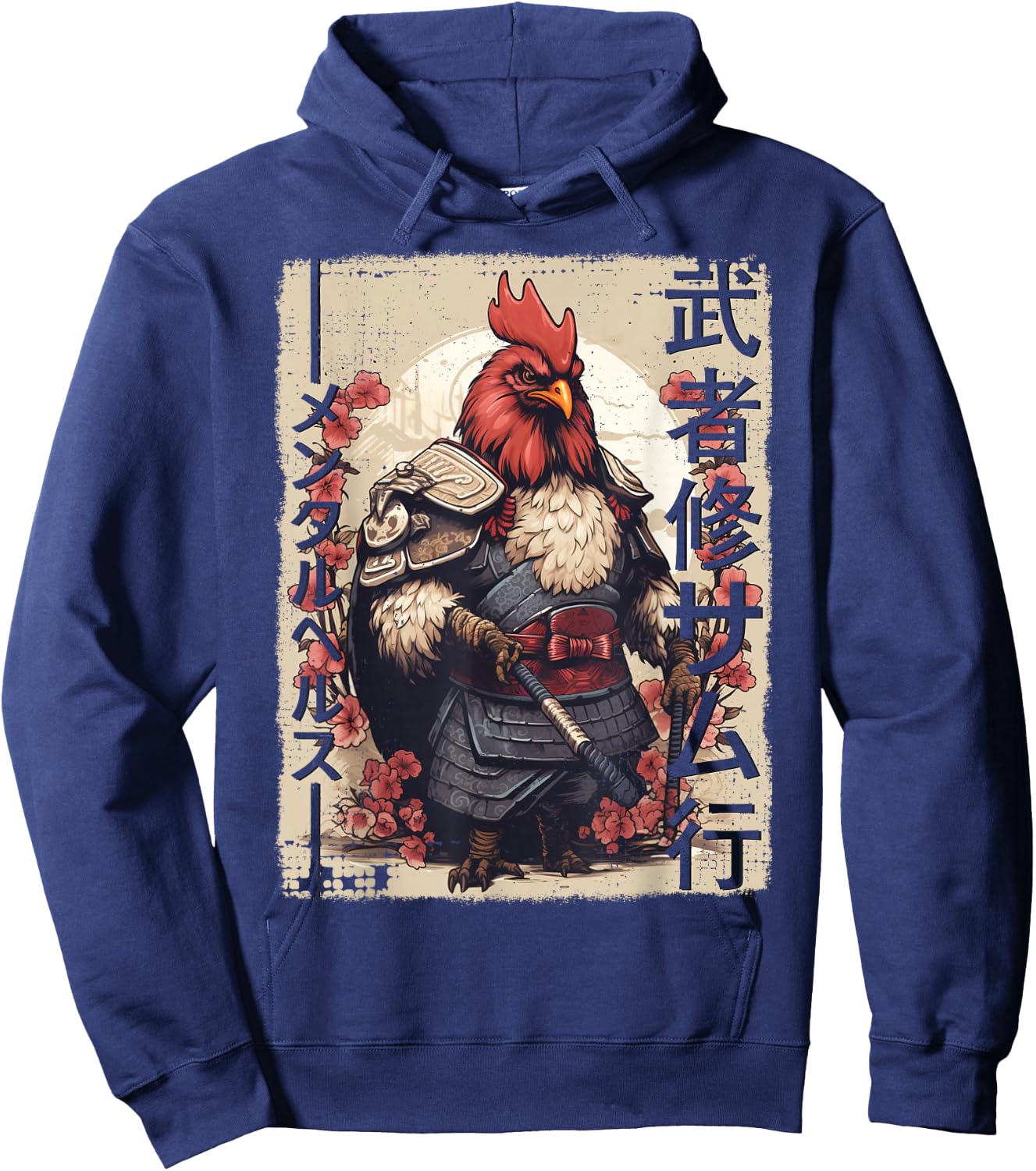 Samurai Chicken Warrior Japanese Ninja Chicken Kawaii Hoodie - Hoodie | Navy