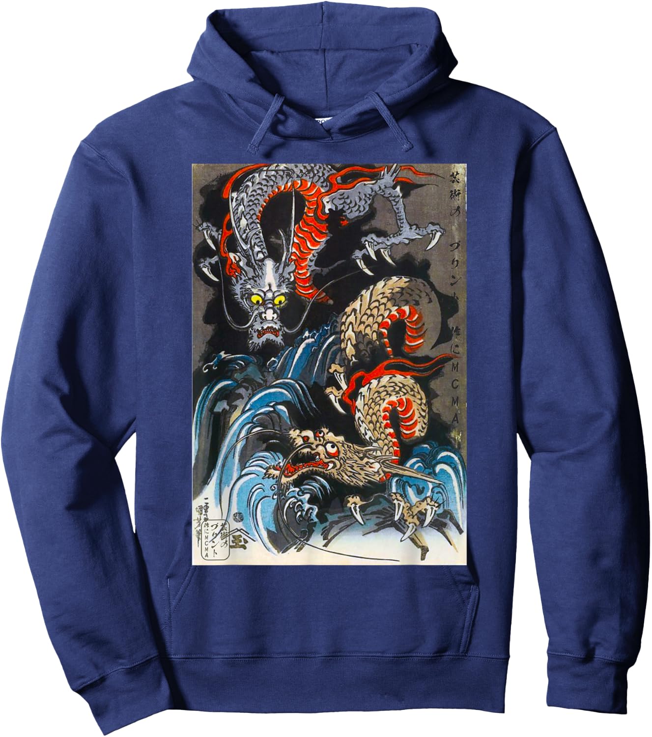 Japanese Art Dragon Ukiyo-e Print Hoodie - Hoodie | Navy