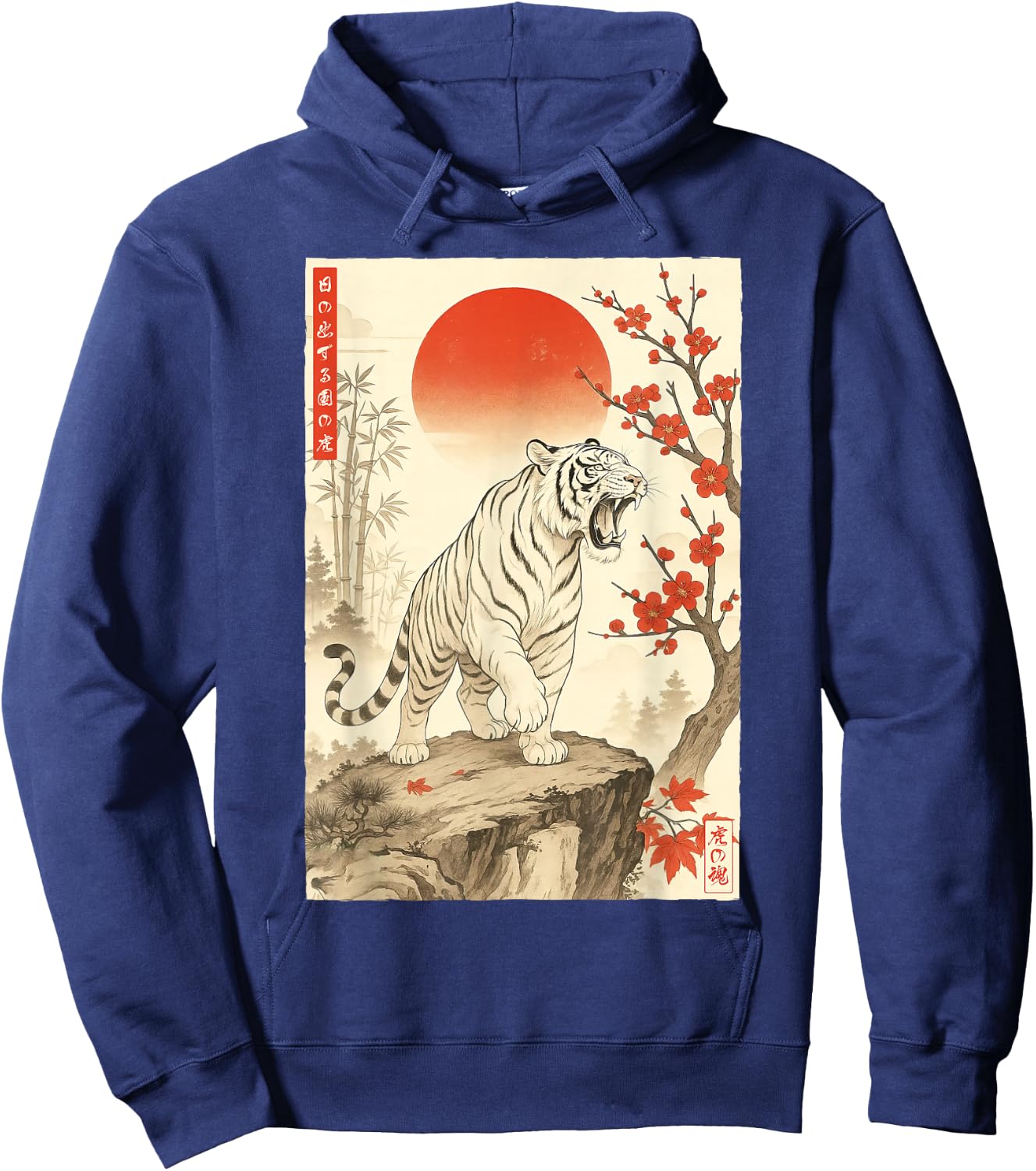 Roaring Tiger Japanese Sumi-e Cherry Blossom Landscape Edo Hoodie - Hoodie | Navy
