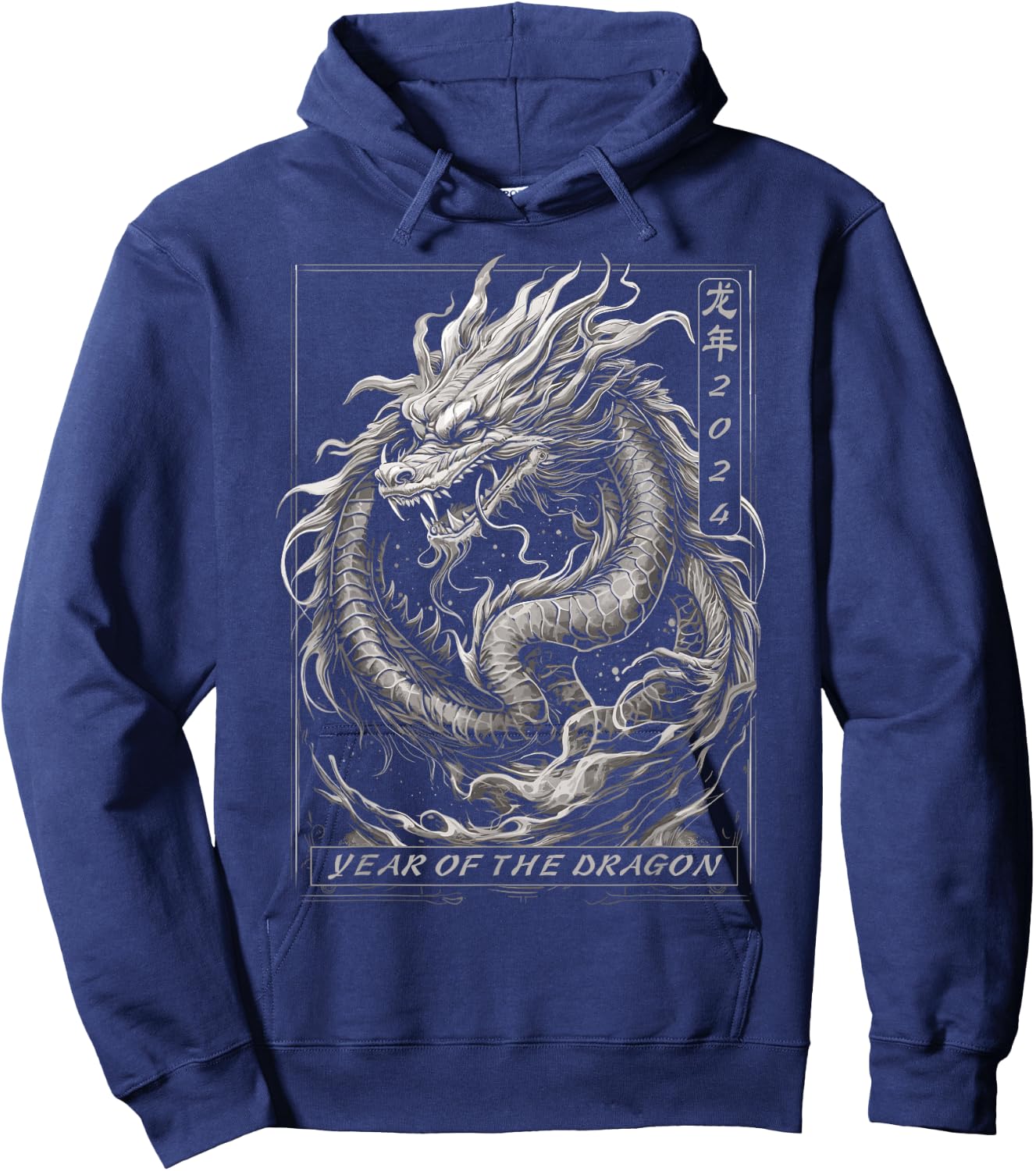 Year Of The Dragon 2024 Vintage Chinese Art Women, Men Hoodie - Hoodie | Navy