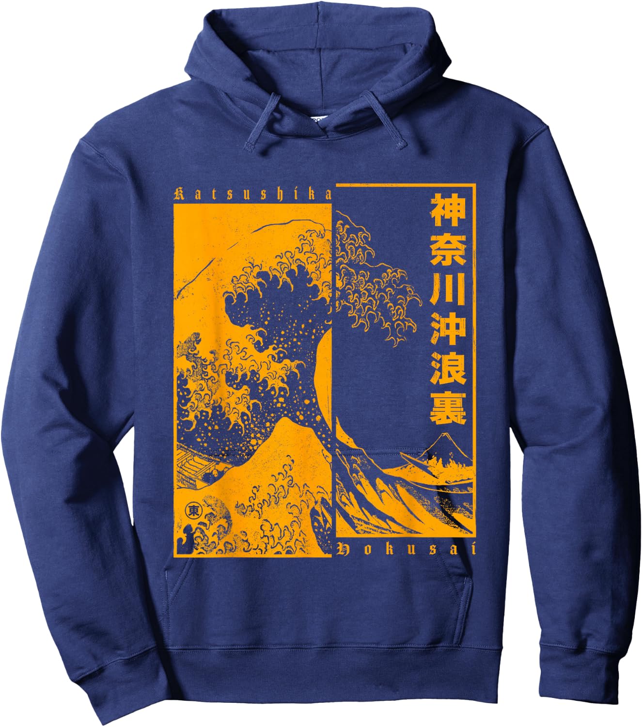 Japanisches Hokusai Japan Style The Great Wave Off Kanagawa Hoodie - Hoodie | Navy