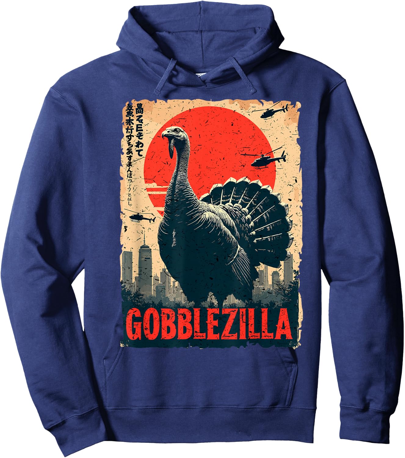 Funny Joke Thanksgiving Day Gobblezilla Turkey Humor Hoodie - Hoodie | Navy