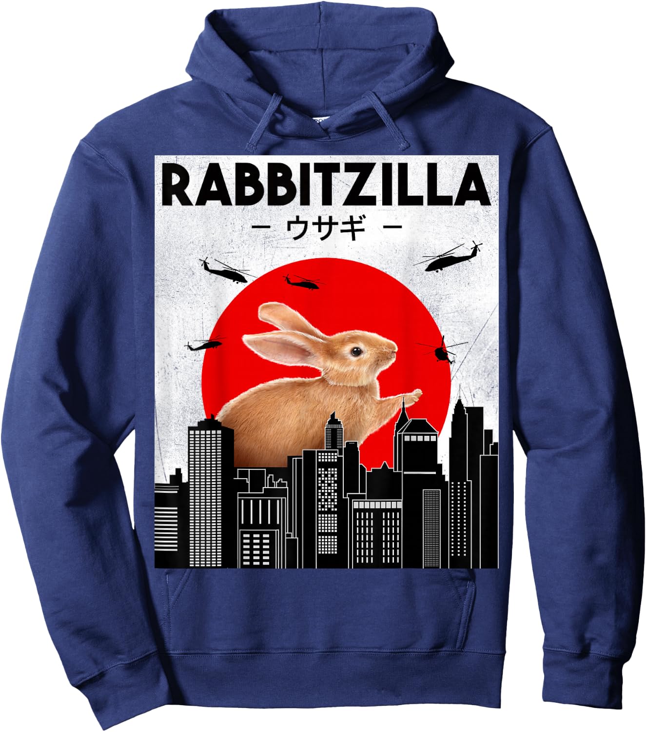 Rabbit Lover, Rabbitzilla, Rabbit Owner, Bunny, Rabbit Hoodie - Hoodie | Navy