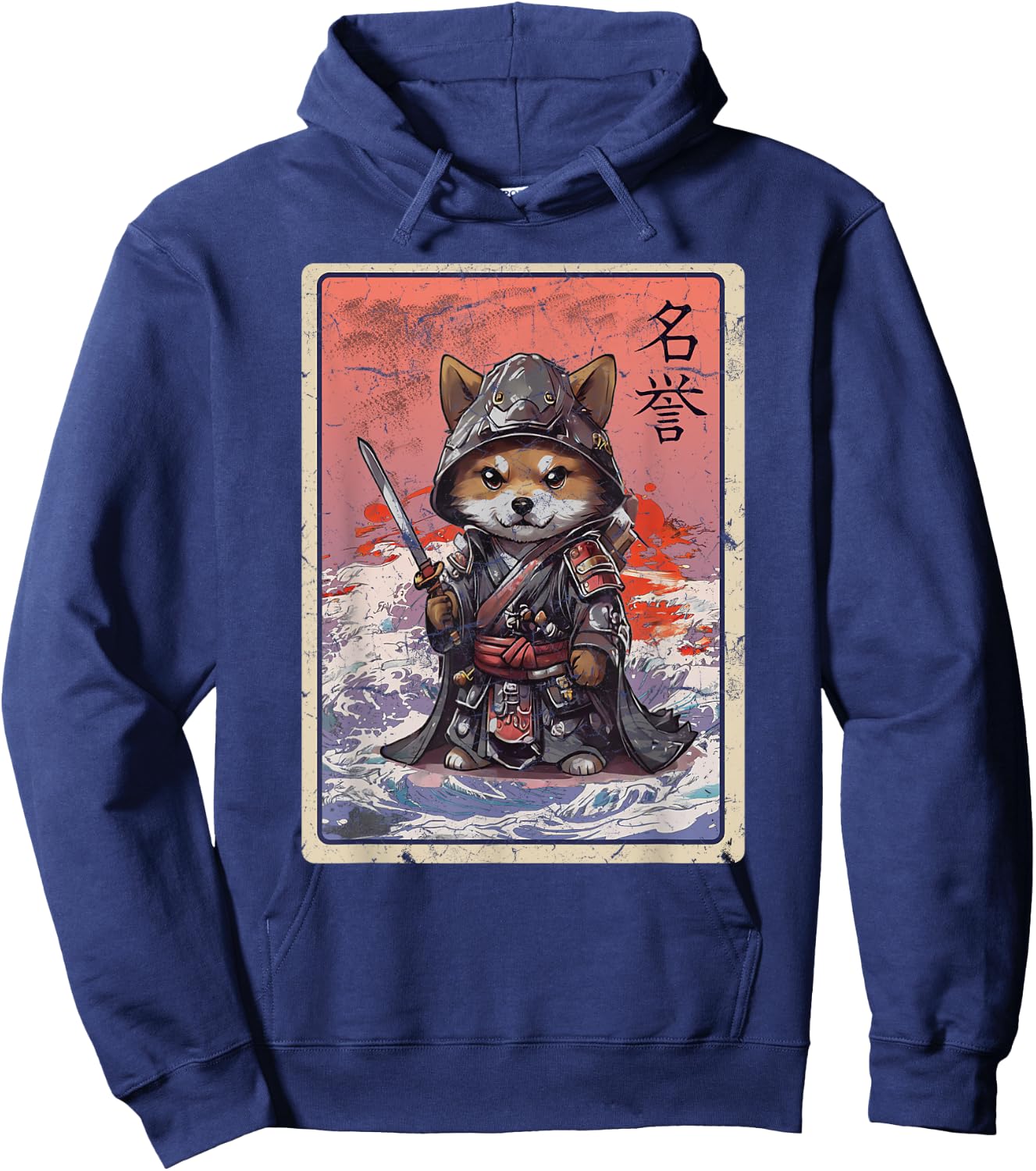 Samurai Dog Graphic, Fun Japanese Art Kawaii Dog Men Women Kids Hoodie - Hoodie | Navy