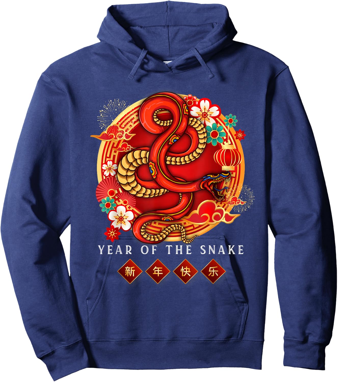 Happy Chinese New Year 2025 - Year of the Snake 2025 Hoodie - Hoodie | Navy