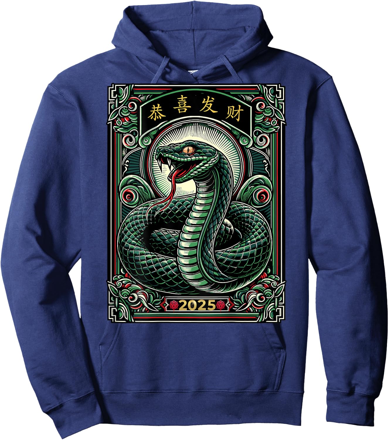 On Back | Year Of The Snake 2025 Lunar and Chinese New Year Hoodie - Hoodie | Navy