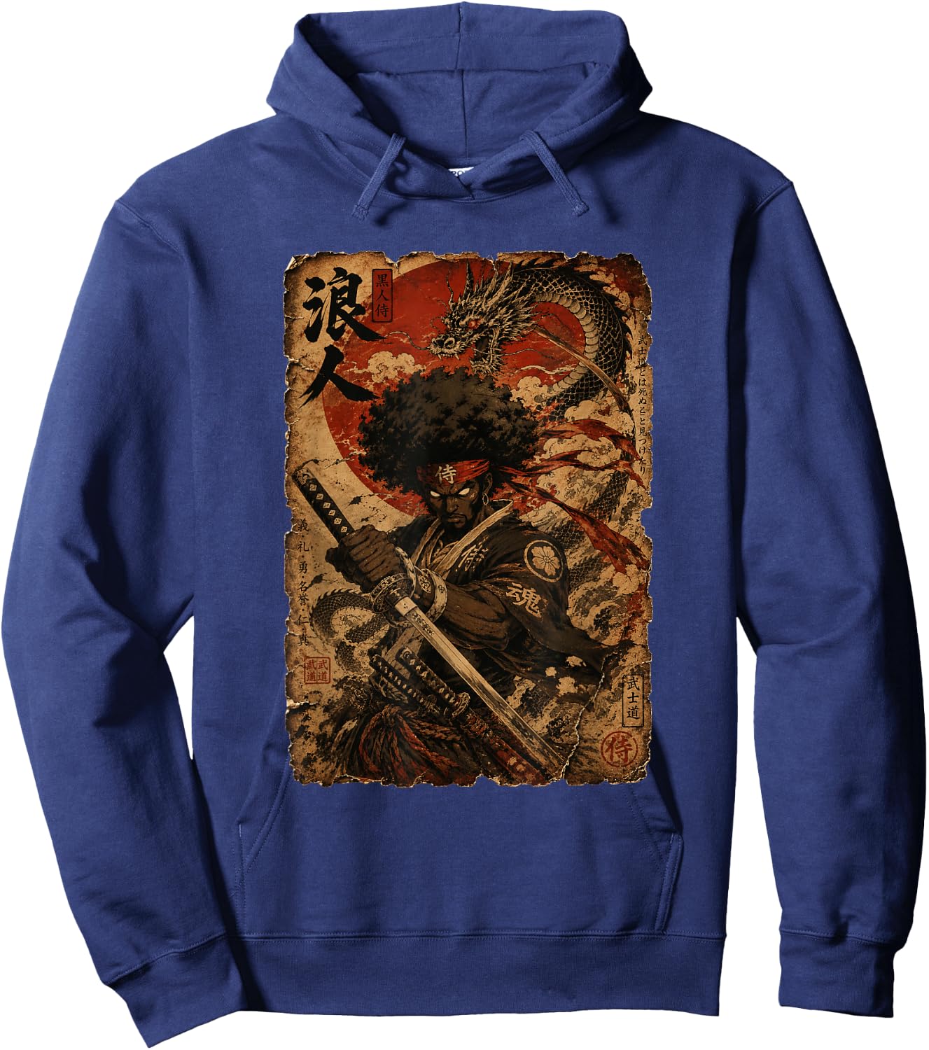 Afro American Samurai Anime Cartoon Japanese Bushido Warrior Hoodie - Hoodie | Navy