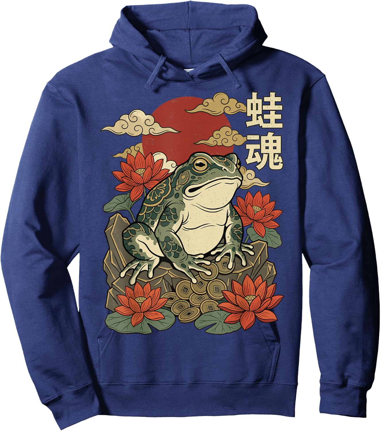 Toad Japanese Art Frog Hoodie - Hoodie | Navy