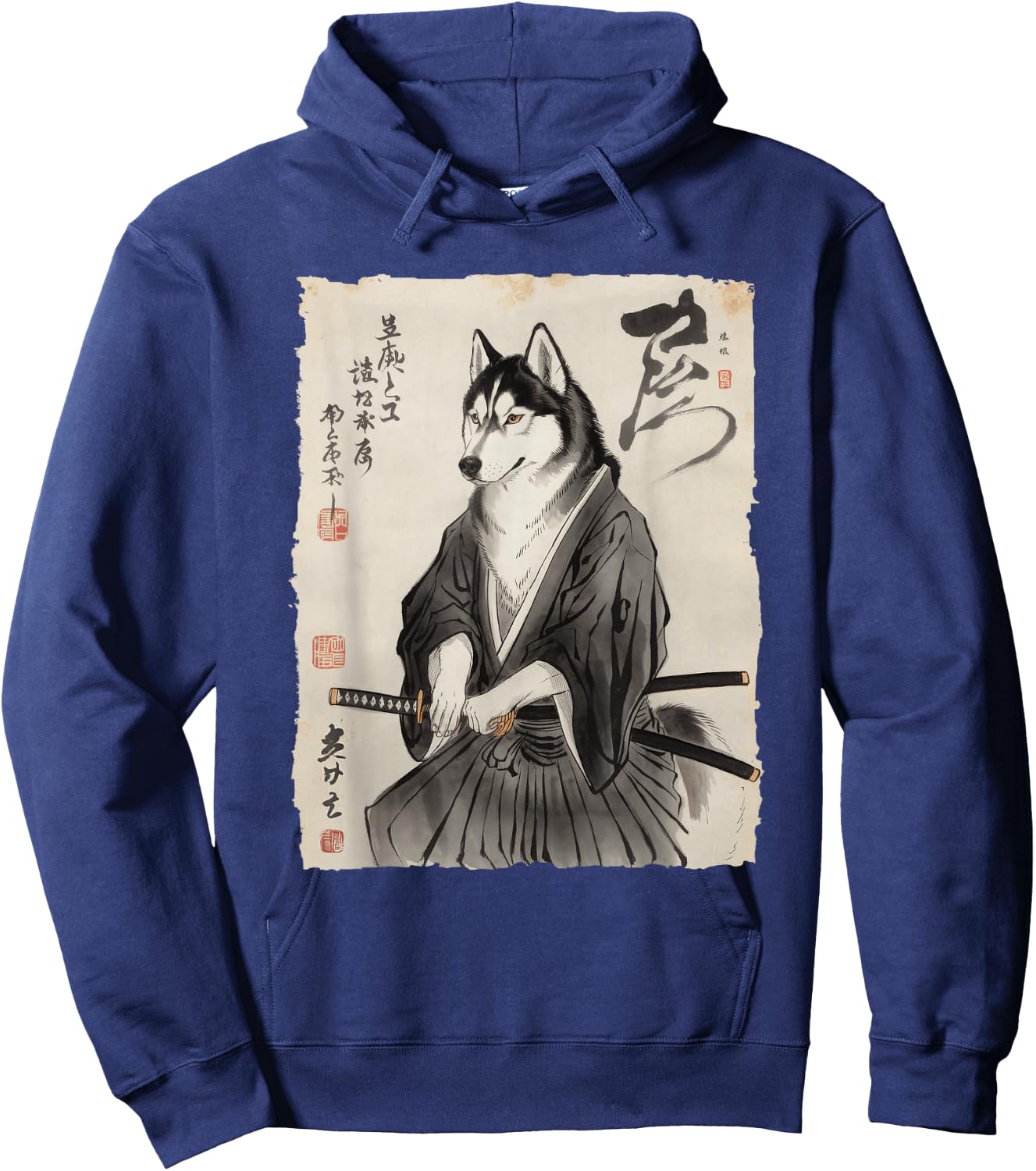Husky Samurai in Armor Japanese Ink Art Women Kids Hoodie - Hoodie | Navy