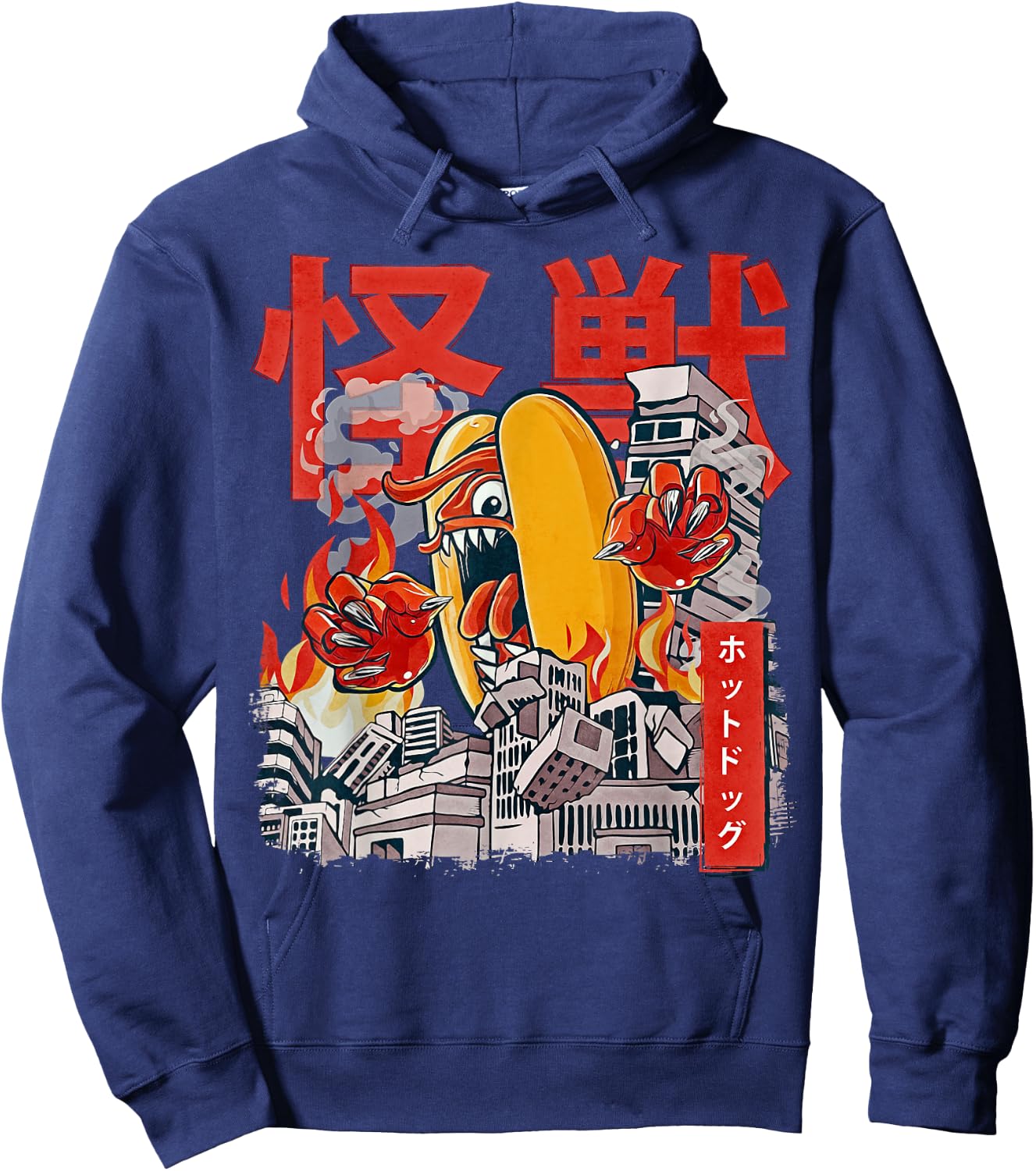 Kaiju Hot Dog Japanese Anime Monster Hotdog Hoodie - Hoodie | Navy