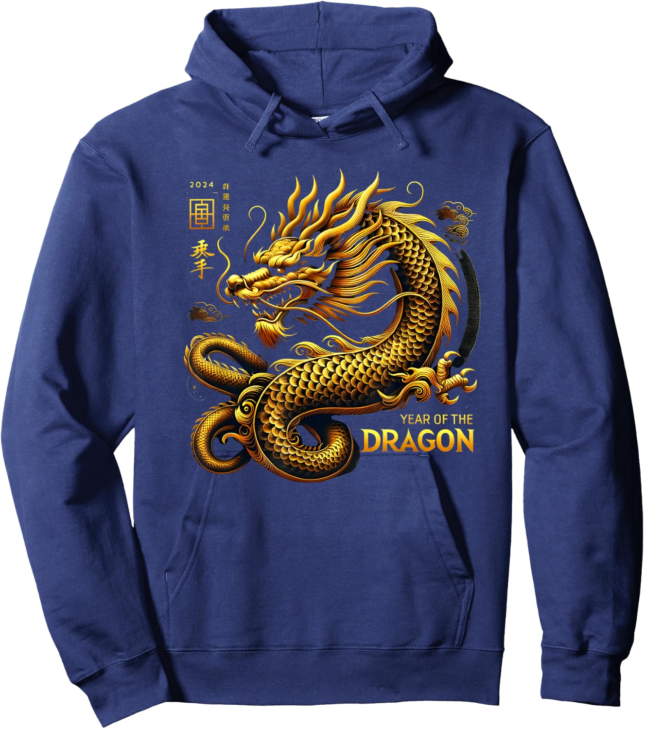 Year of the Dragon 2024 Chinese Dragon Lunar New Year Hoodie - Hoodie | Navy