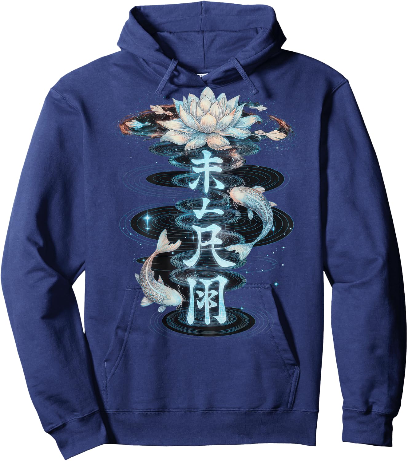 Streetwear Aesthetic Japanese Backprint Vaporwave Fashiom , Black, S Hoodie - Hoodie | Navy